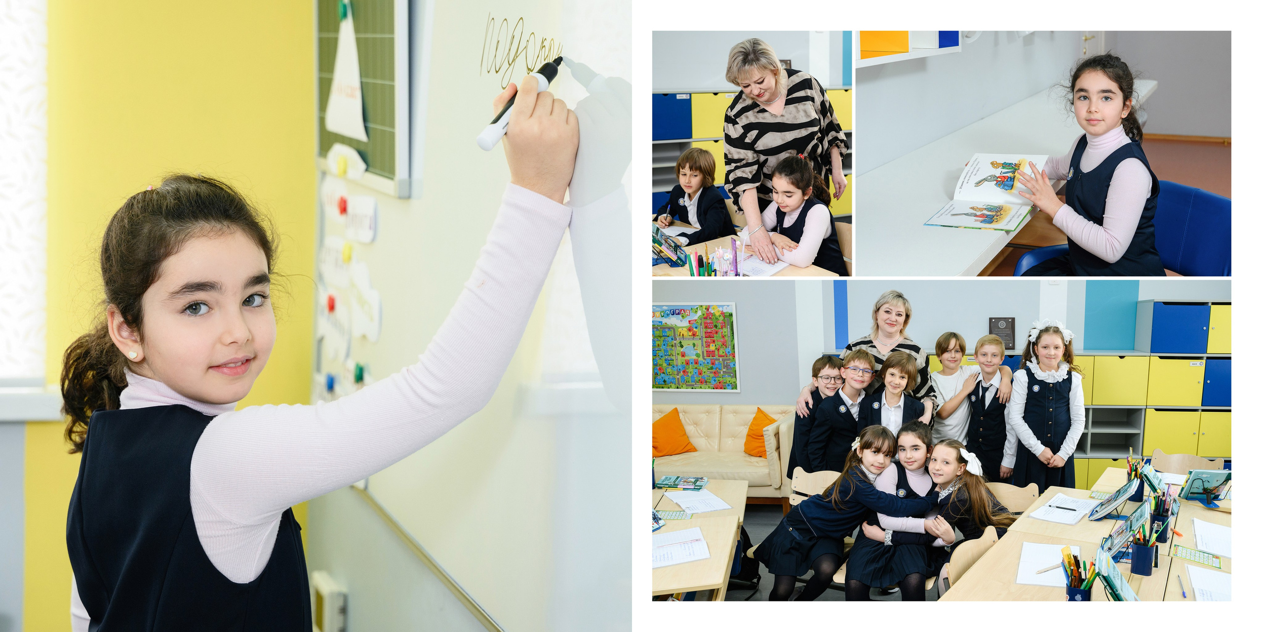 Разворот фотокниги: девочка пишет на доске и коллаж с уроком и групповой работой в классе.