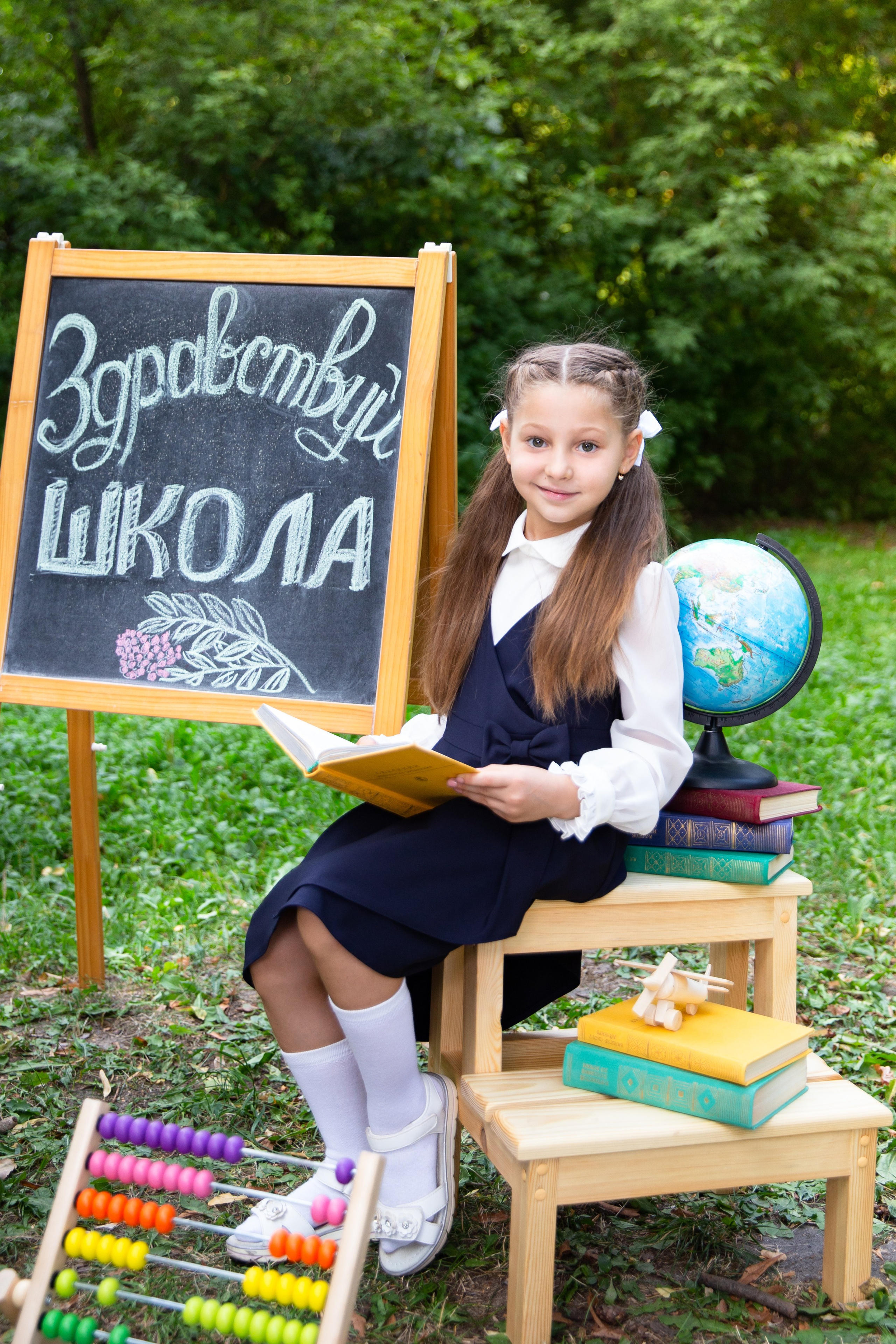 Услуги школы. PRO АЛЬБОМ | Выпускные альбомы Иваново Ярославль