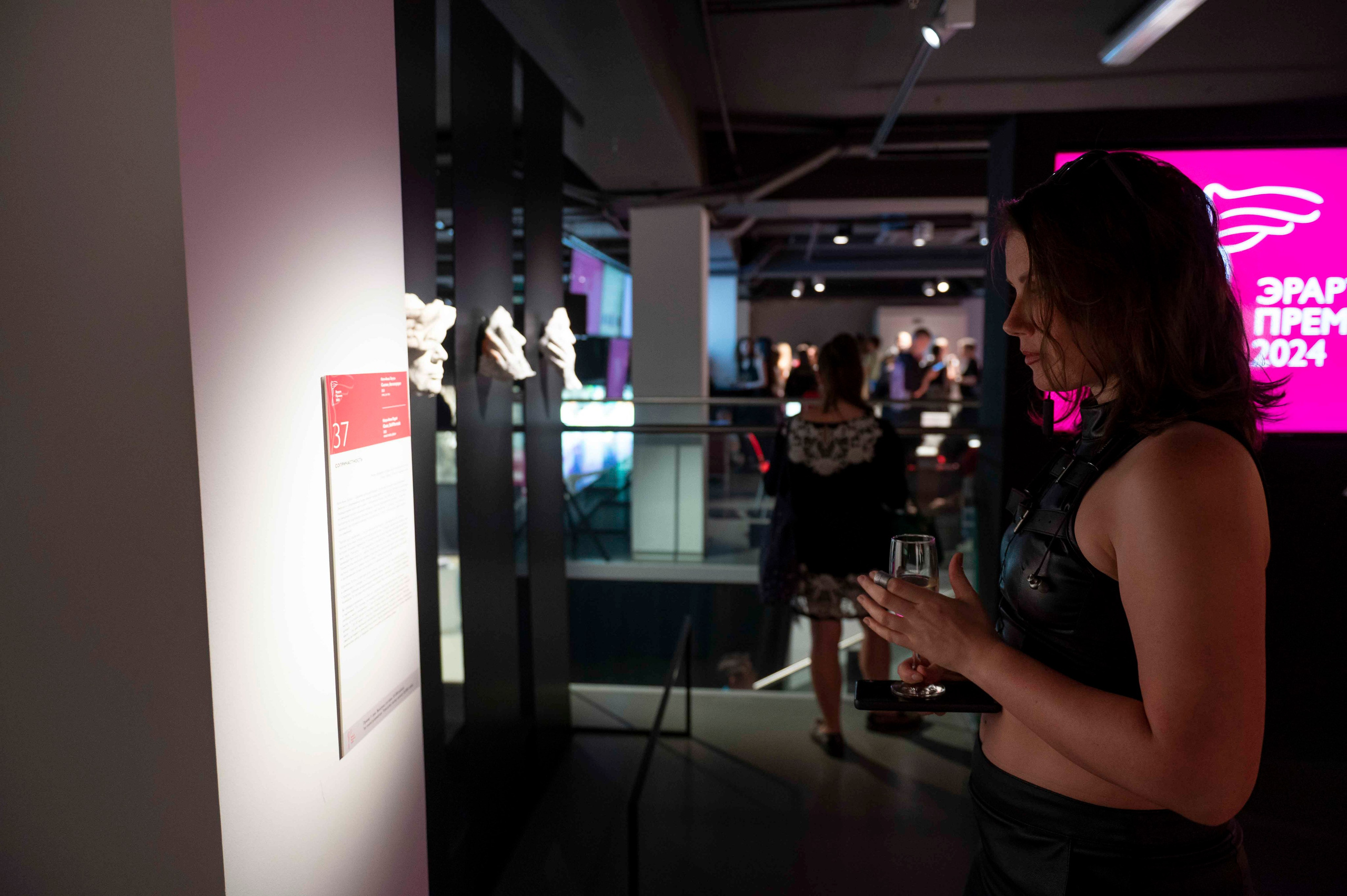 Финисаж премии Эрарта — 2024. Serg PG Photography — репортажная фотосъемка в Петербурге