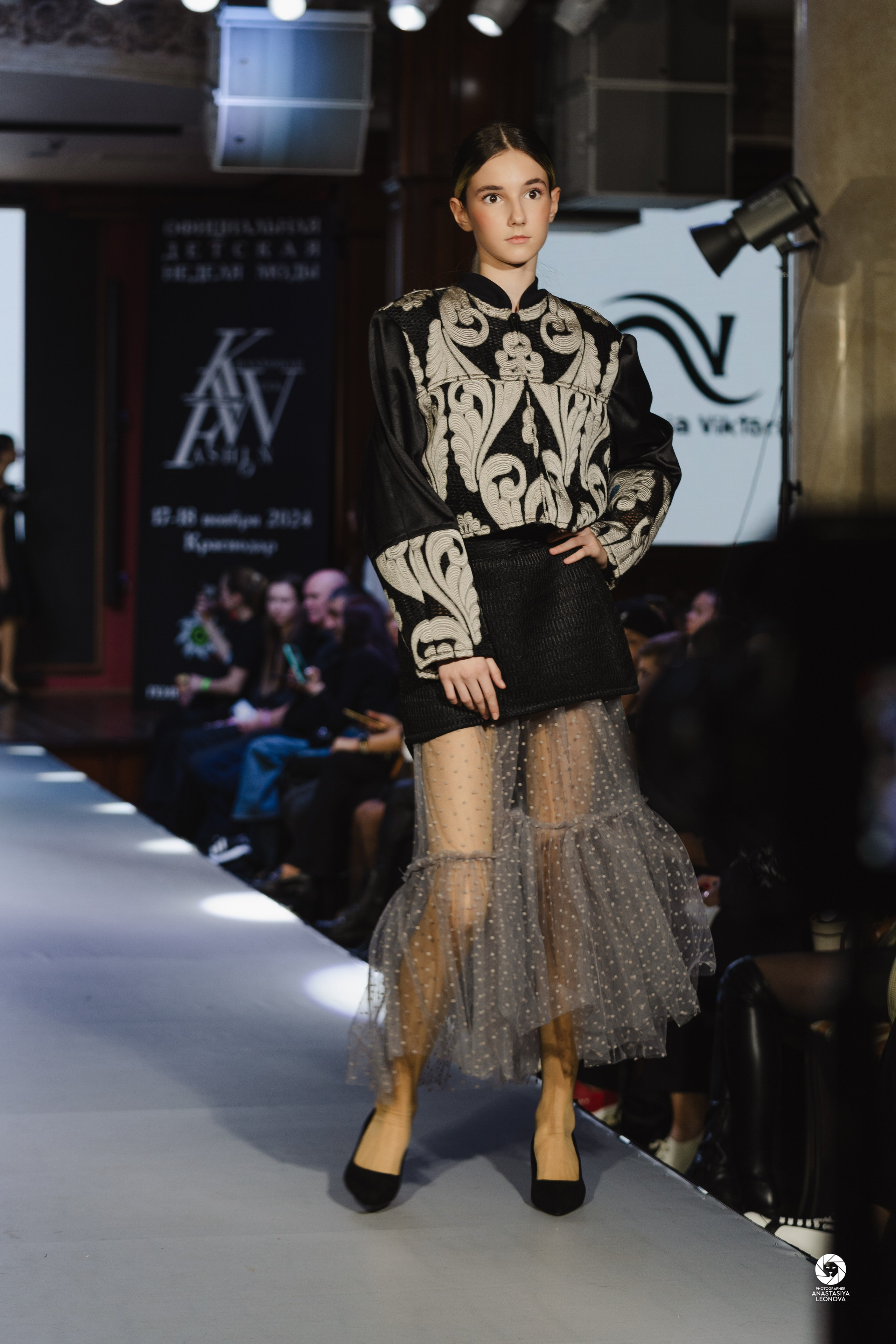 Fashion Week Kids Krasnodar [winter, 2024]. Anastasia Leonowa