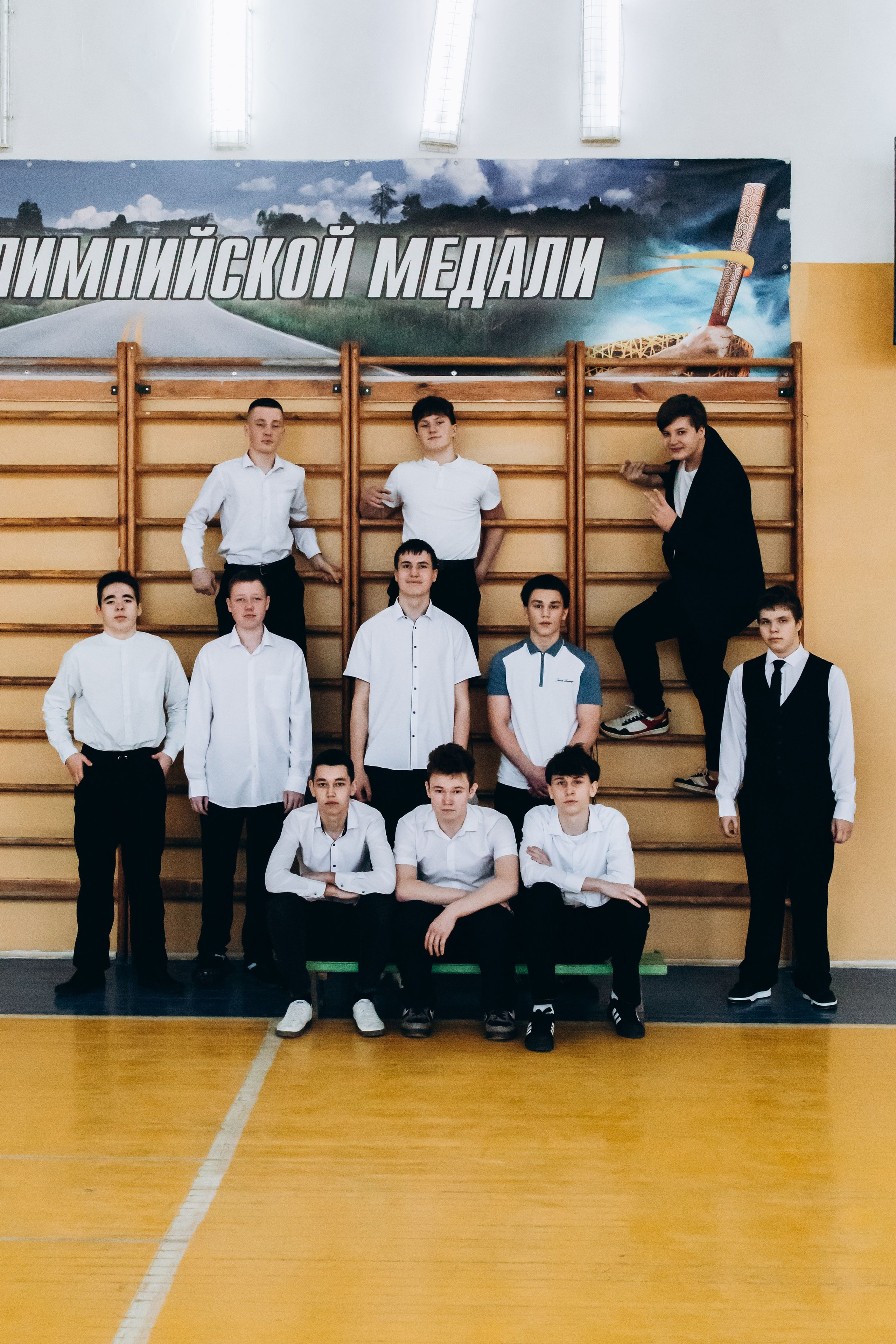 СОШ № 26 Тугулым 2025. Семейный фотограф Нижневартовск Тюмень Ефимова Ирина