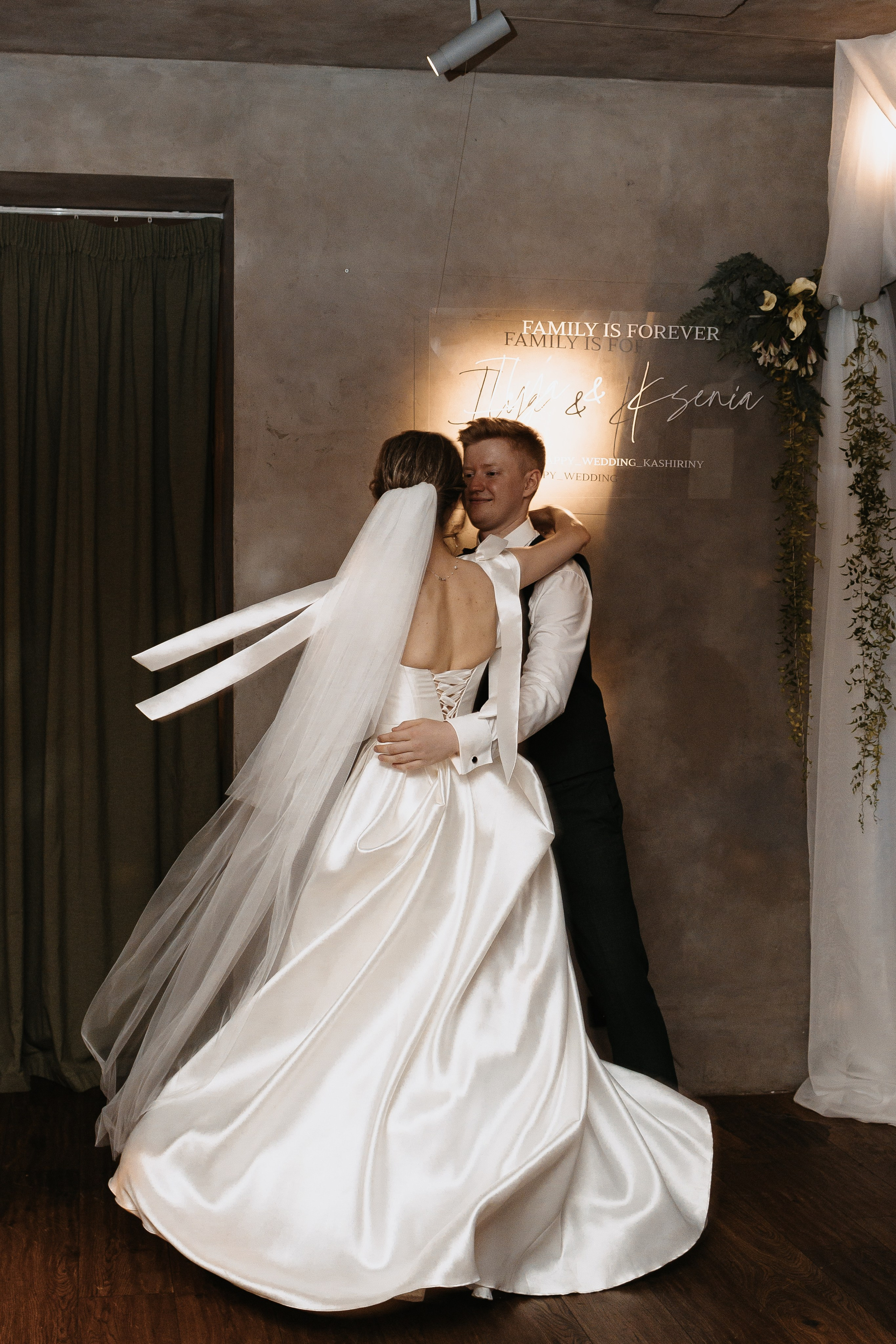 Илья и Ксюша (2024). Свадебный и семейный фотограф в Москве Яна Шувалова