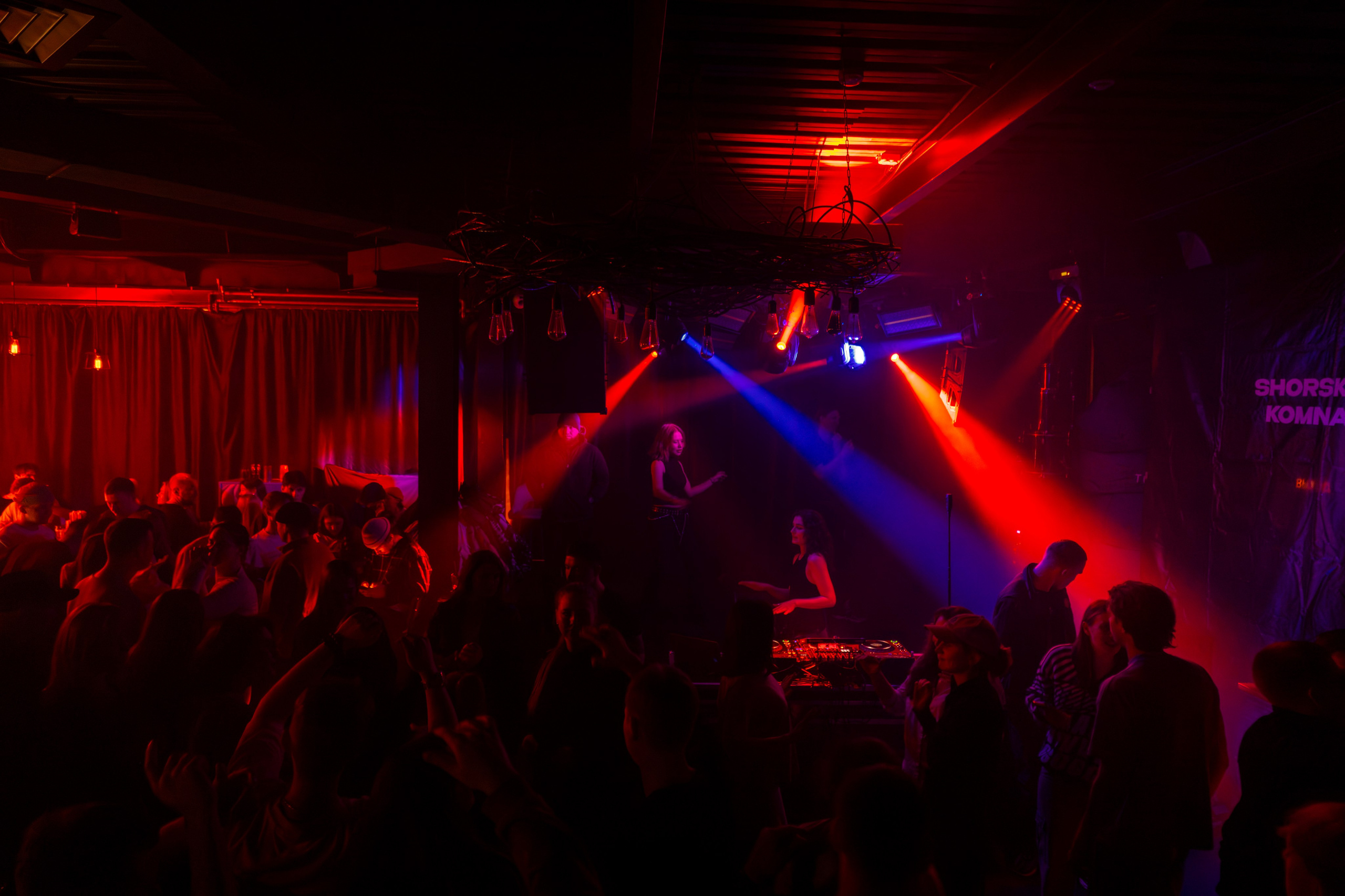 Rook's. Анастасия Паршукова — фотограф Шерегеш Новосибирск