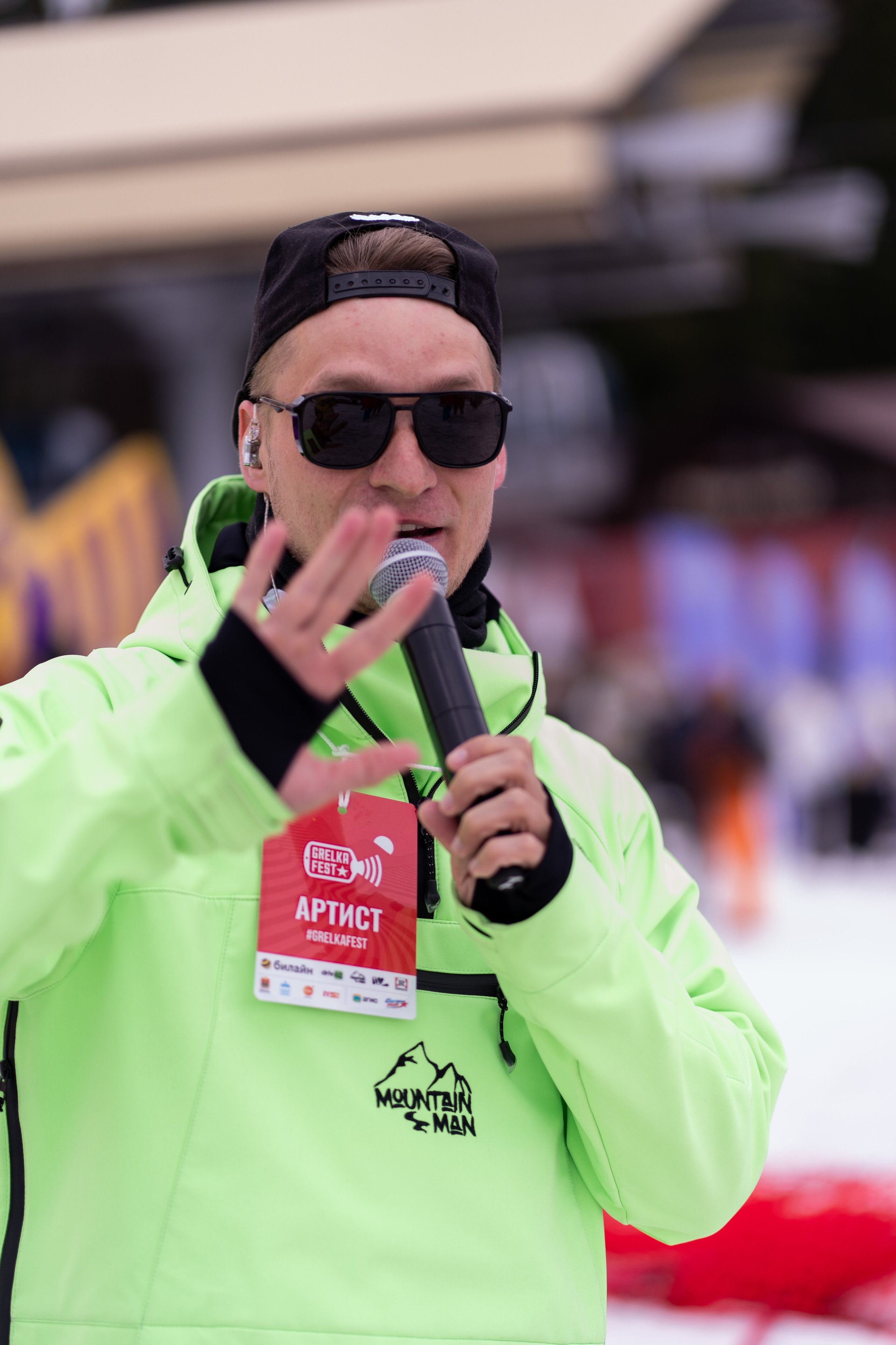 Грелка 19.04.24. Анастасия Паршукова — фотограф Шерегеш Новосибирск