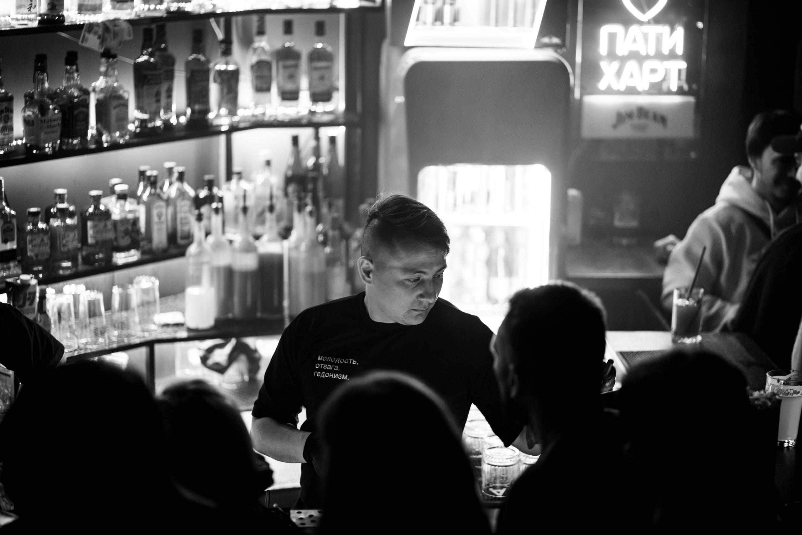 Rook's. Анастасия Паршукова — фотограф Шерегеш Новосибирск