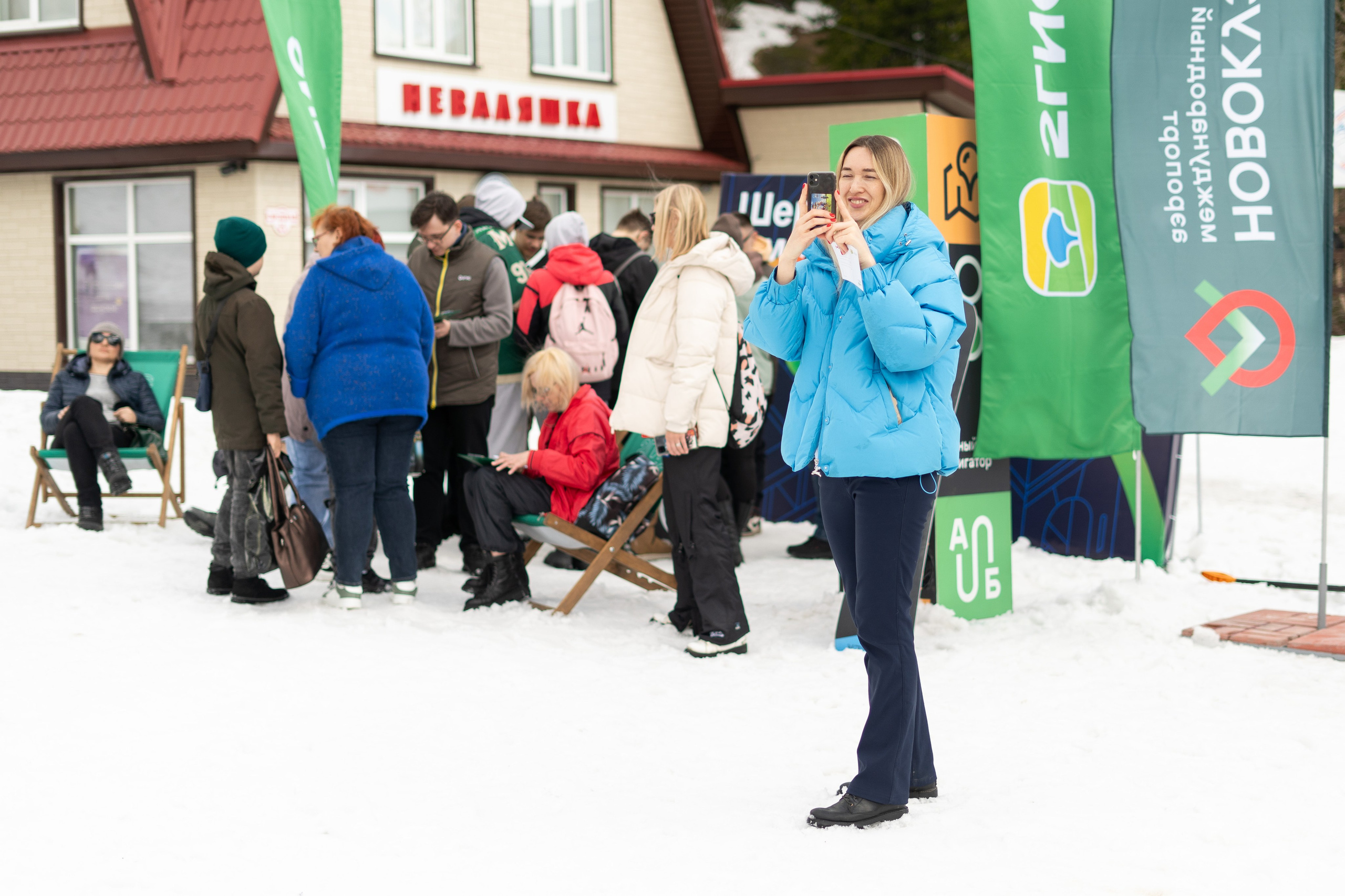 Грелка 20.04.24. Анастасия Паршукова — фотограф Шерегеш Новосибирск