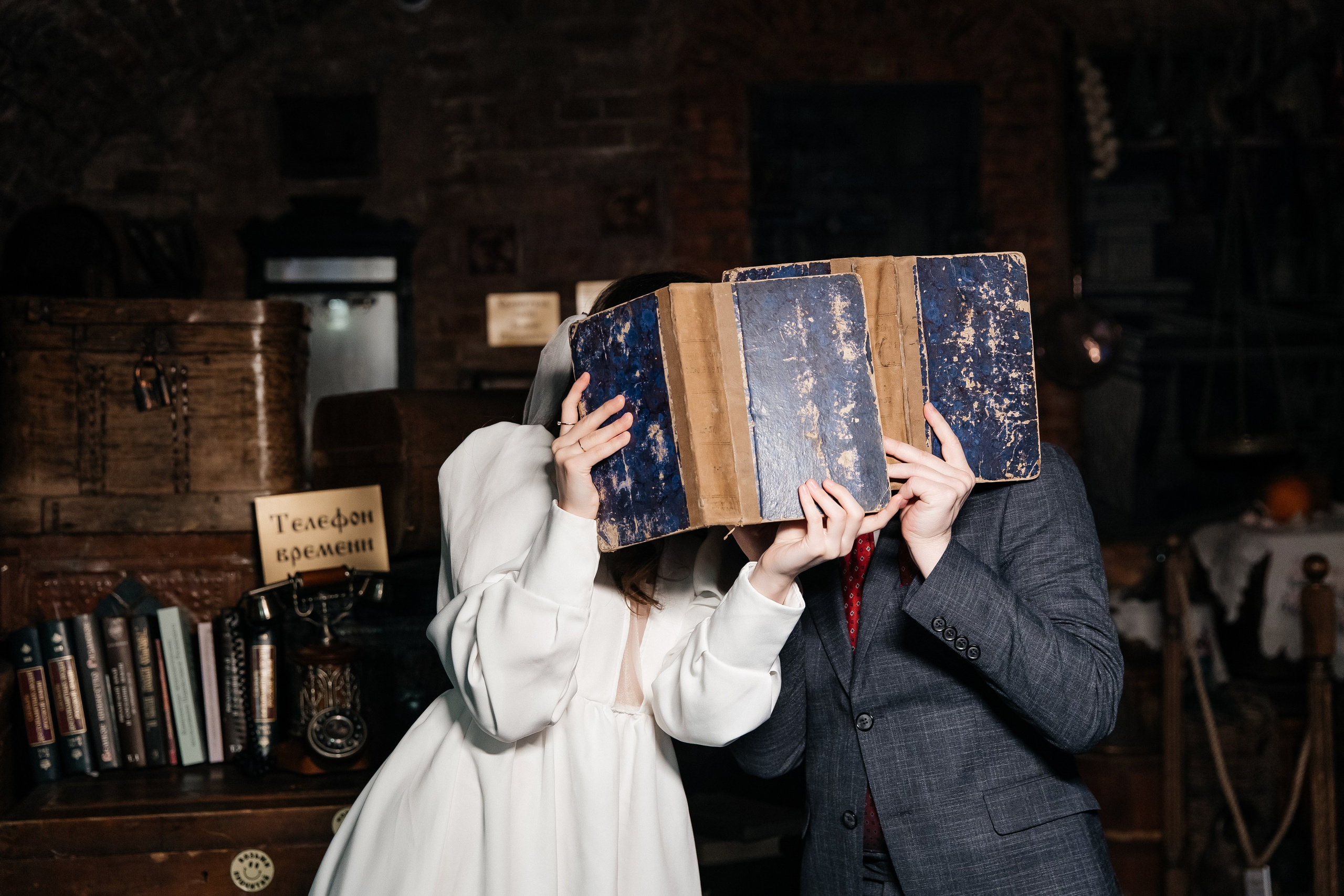 Виталия и Алексей. Свадебный и семейный фотограф Егорова Юлия