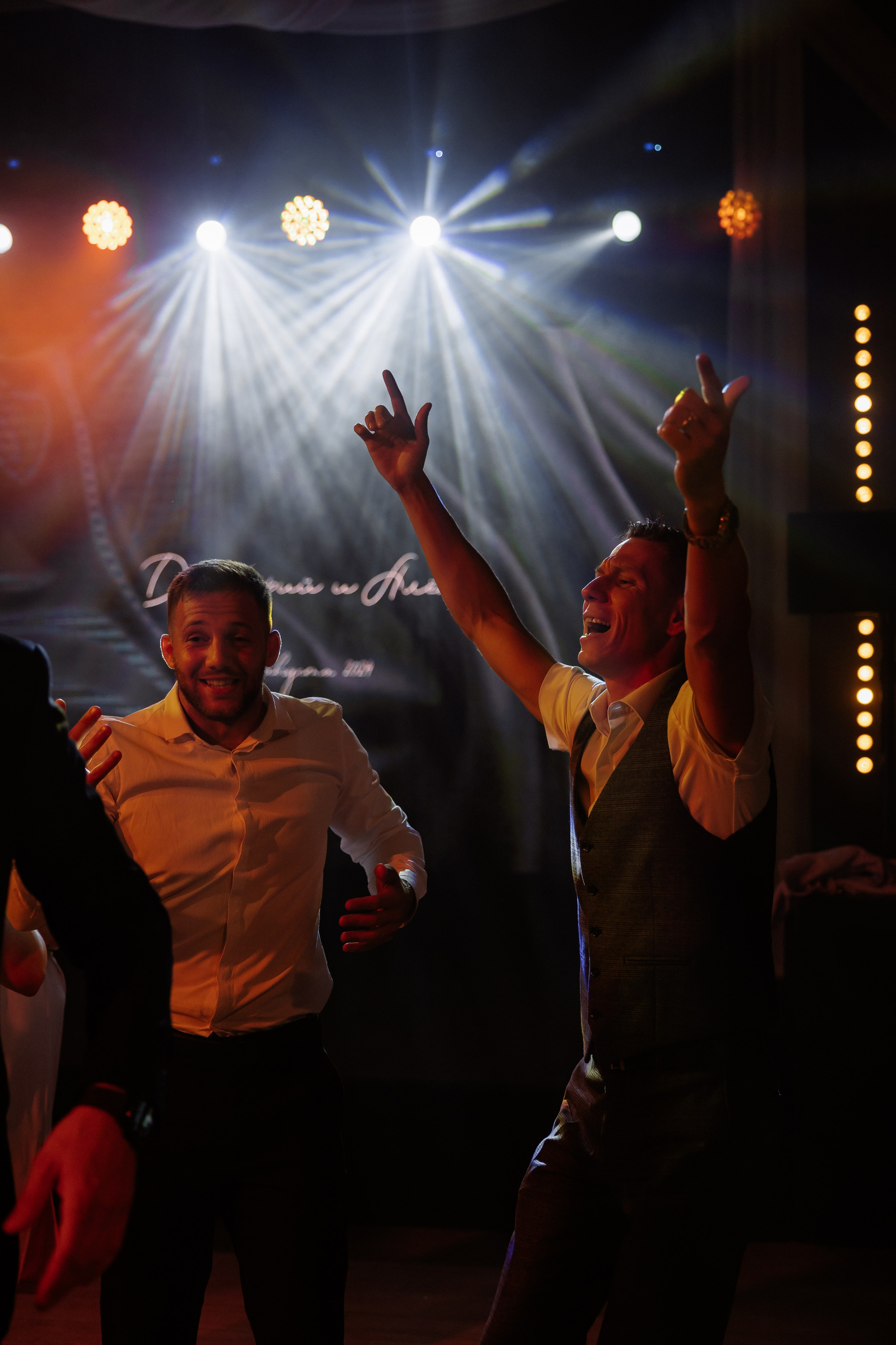 Дмитрий & Алена. RETOUCH-HOUSE