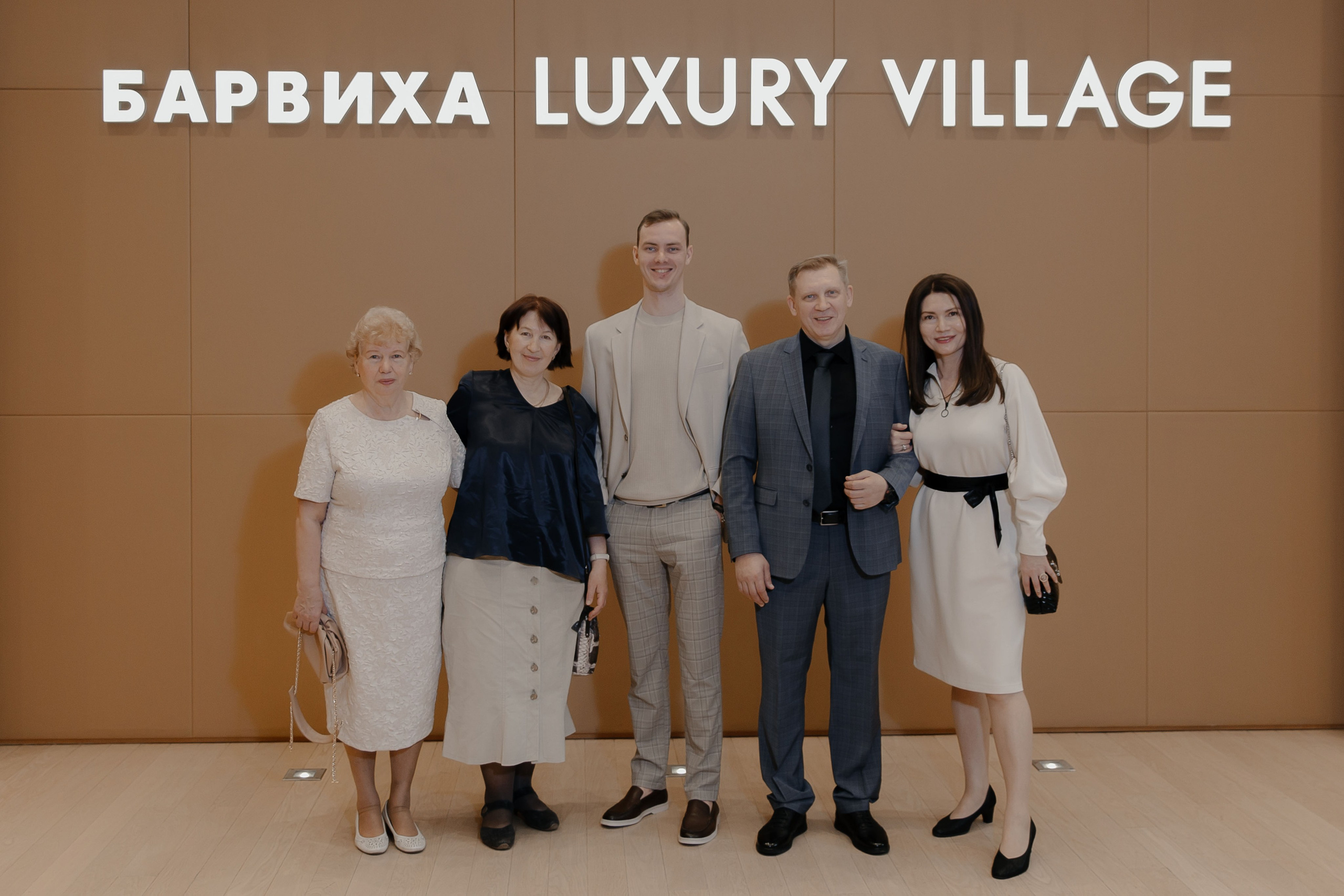 07.05.2024. RETOUCH-HOUSE