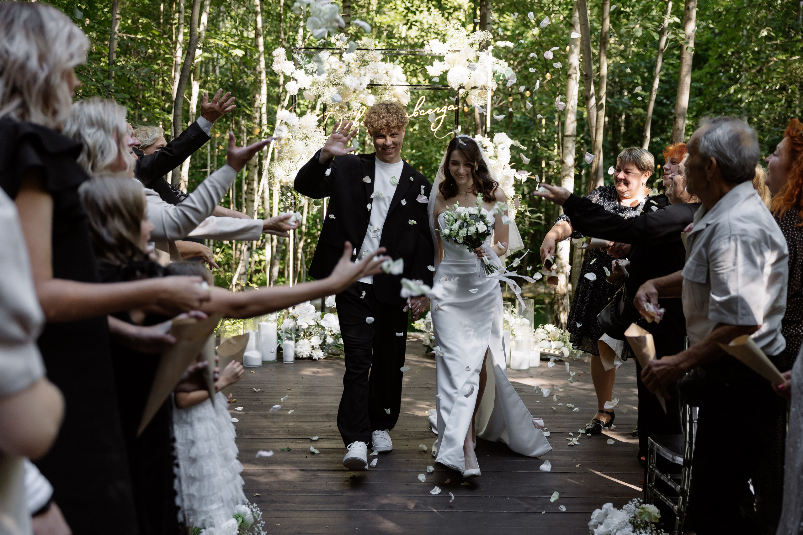 Мария & Александр. RETOUCH-HOUSE