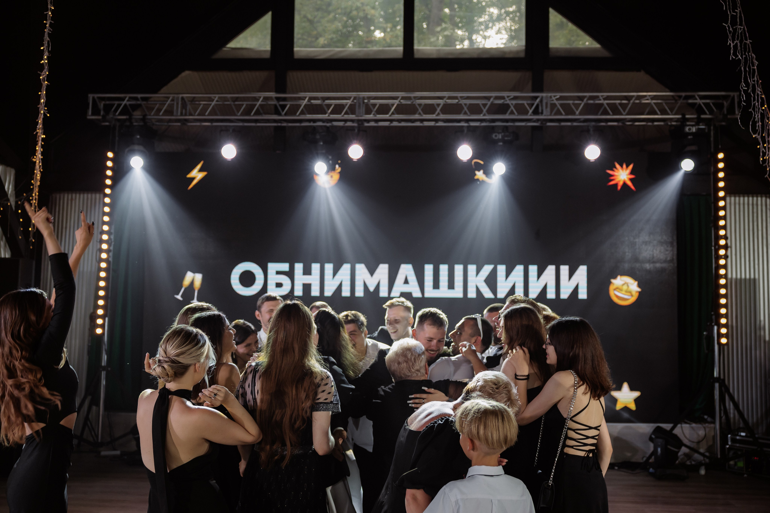 Денис & Александра. RETOUCH-HOUSE