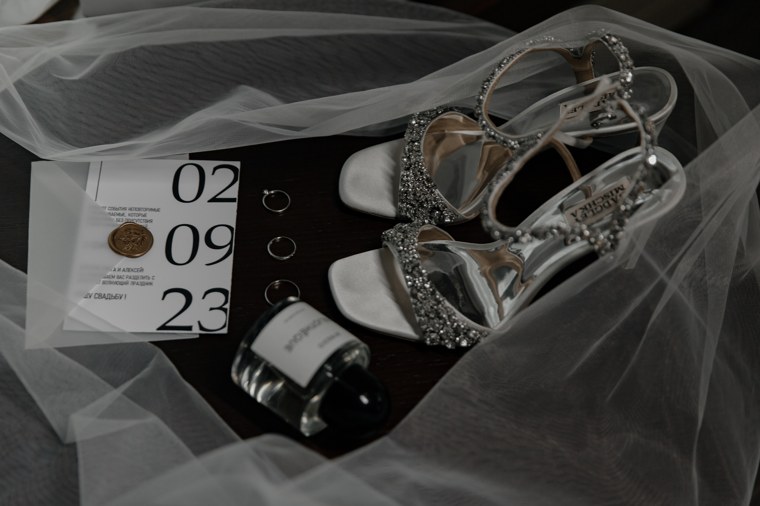 02.07.24. RETOUCH-HOUSE