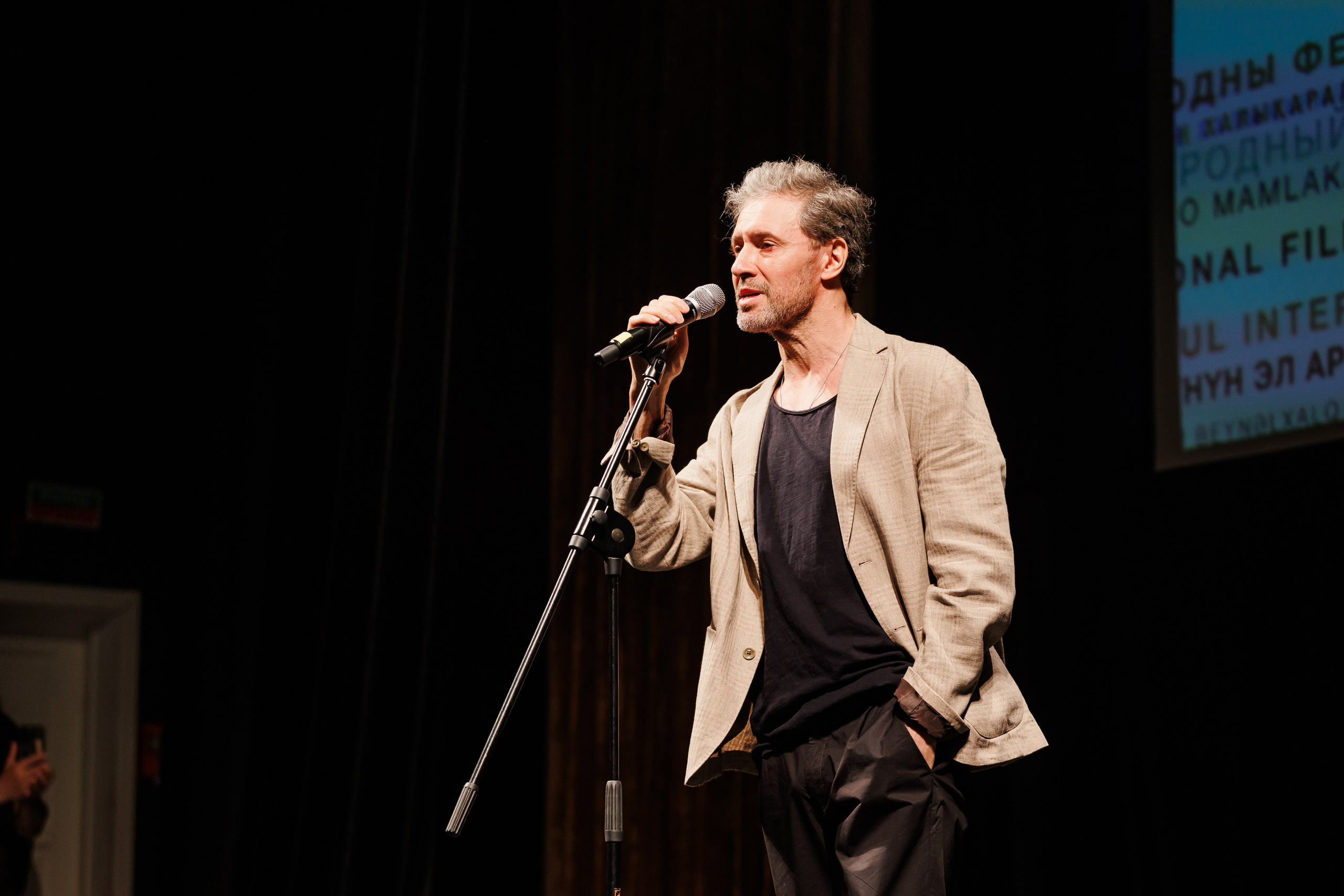 Кинофорум «Эхо Евразия-Кинофест». Репортажный фотограф Минск ❘ Костецкий Илья ❘ Беларусь