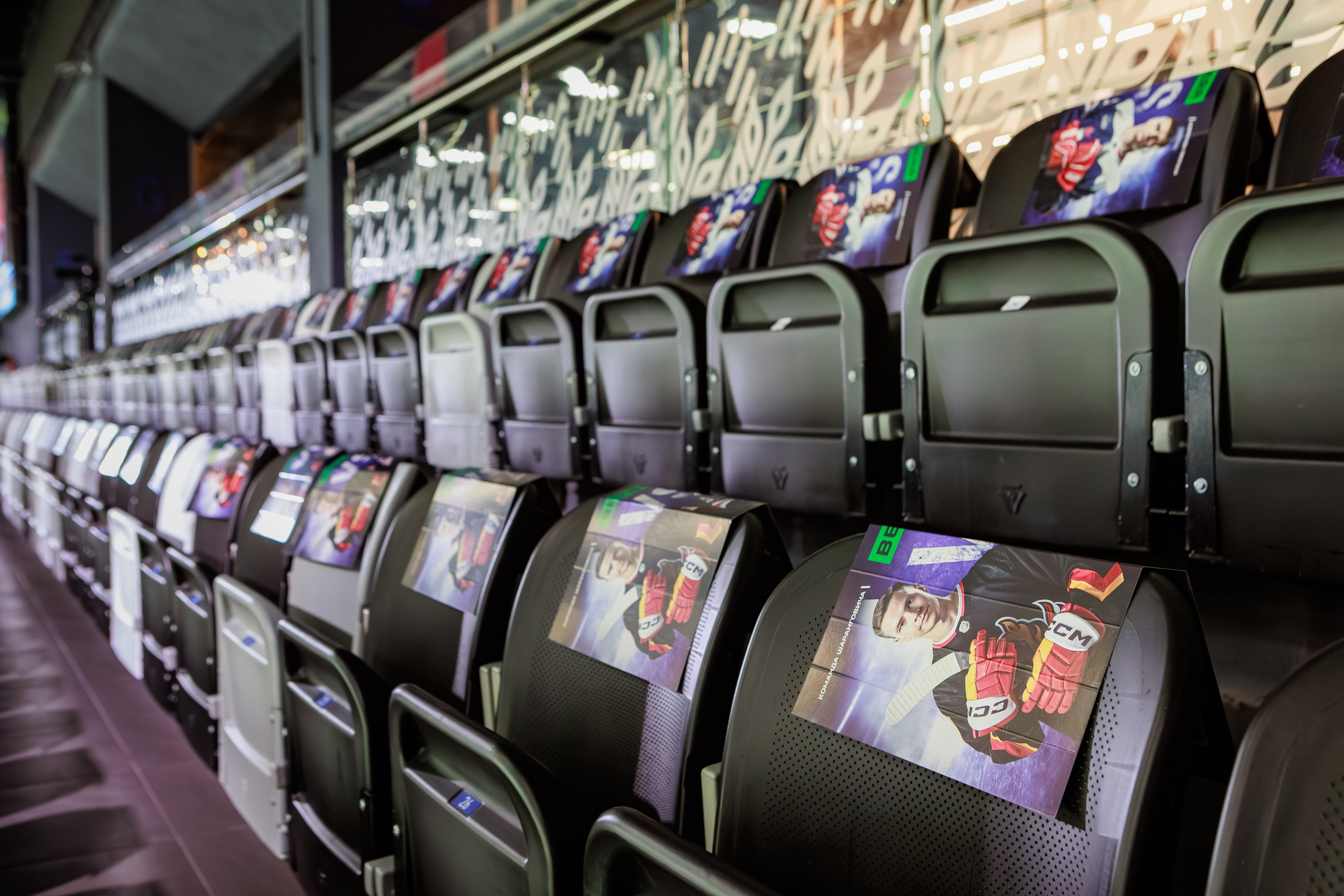 Благотворительный хоккейный матч BETERA. Репортажный фотограф Минск ❘ Костецкий Илья ❘ Беларусь