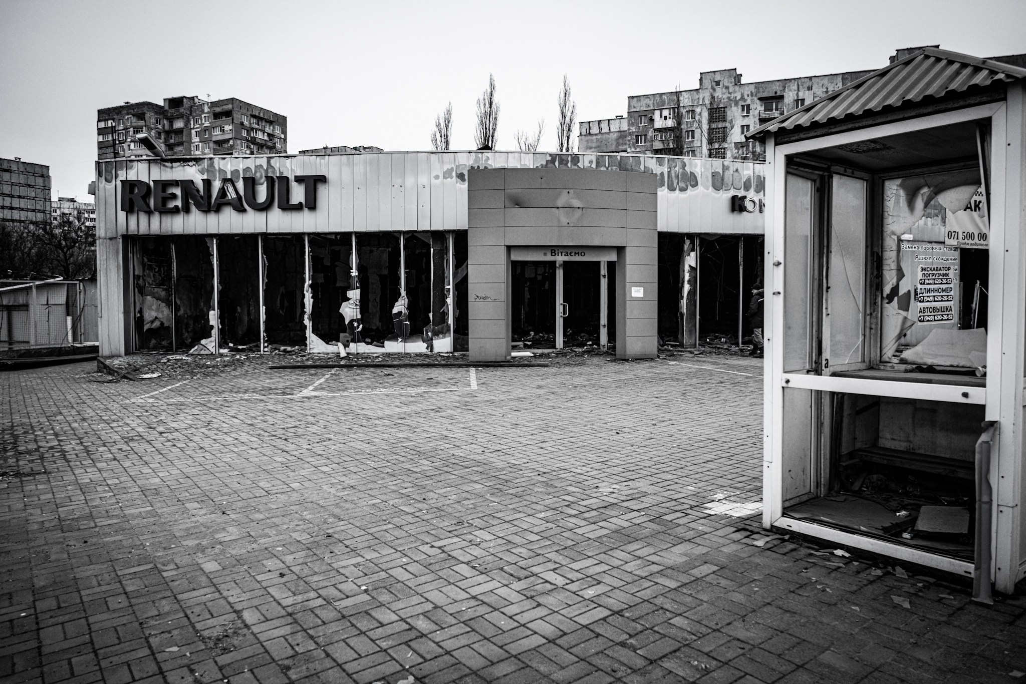 Военные снимки. EMELYAN|Военный фотограф Артур Емельянов