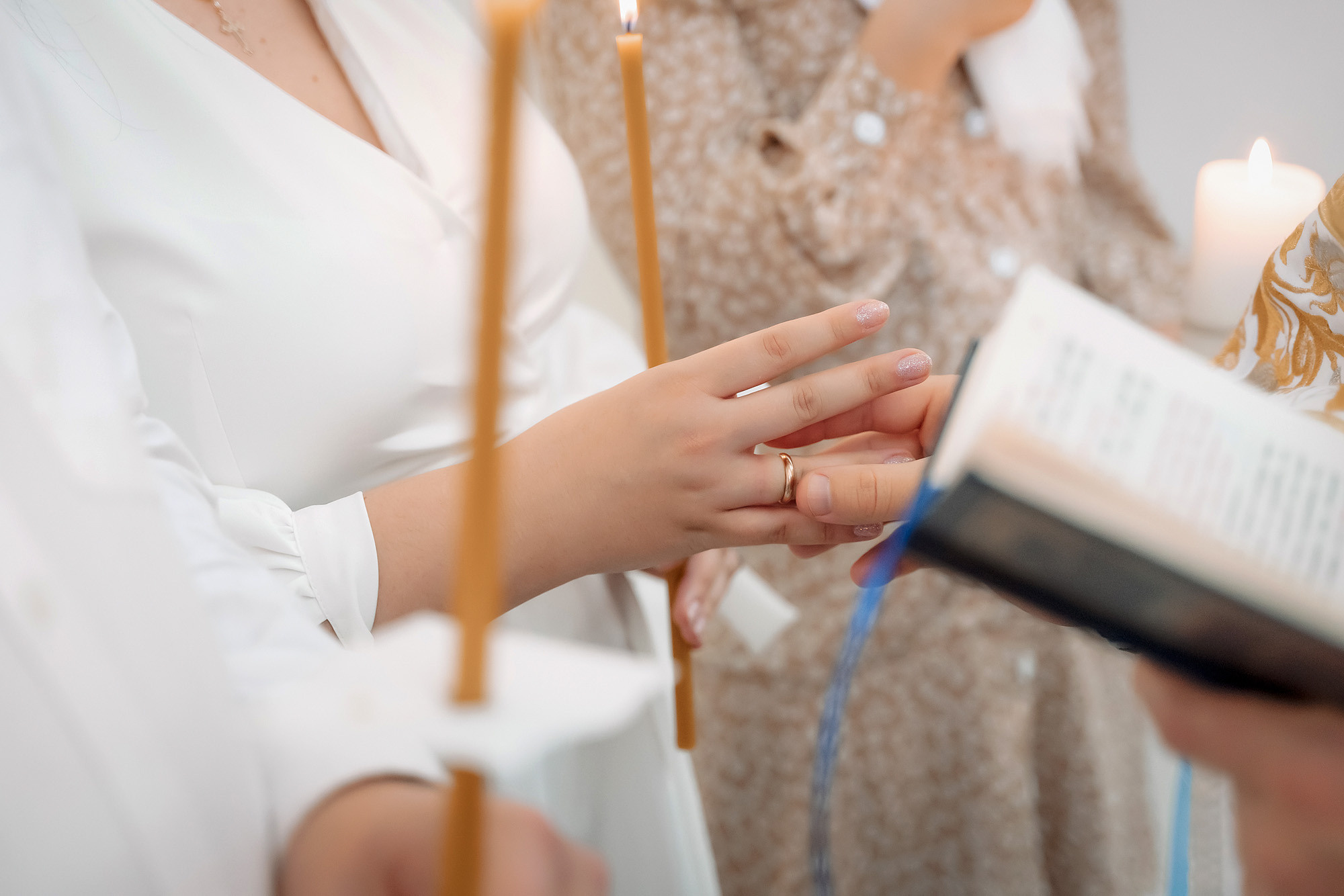 венчание в православной церкви правила 2024 году