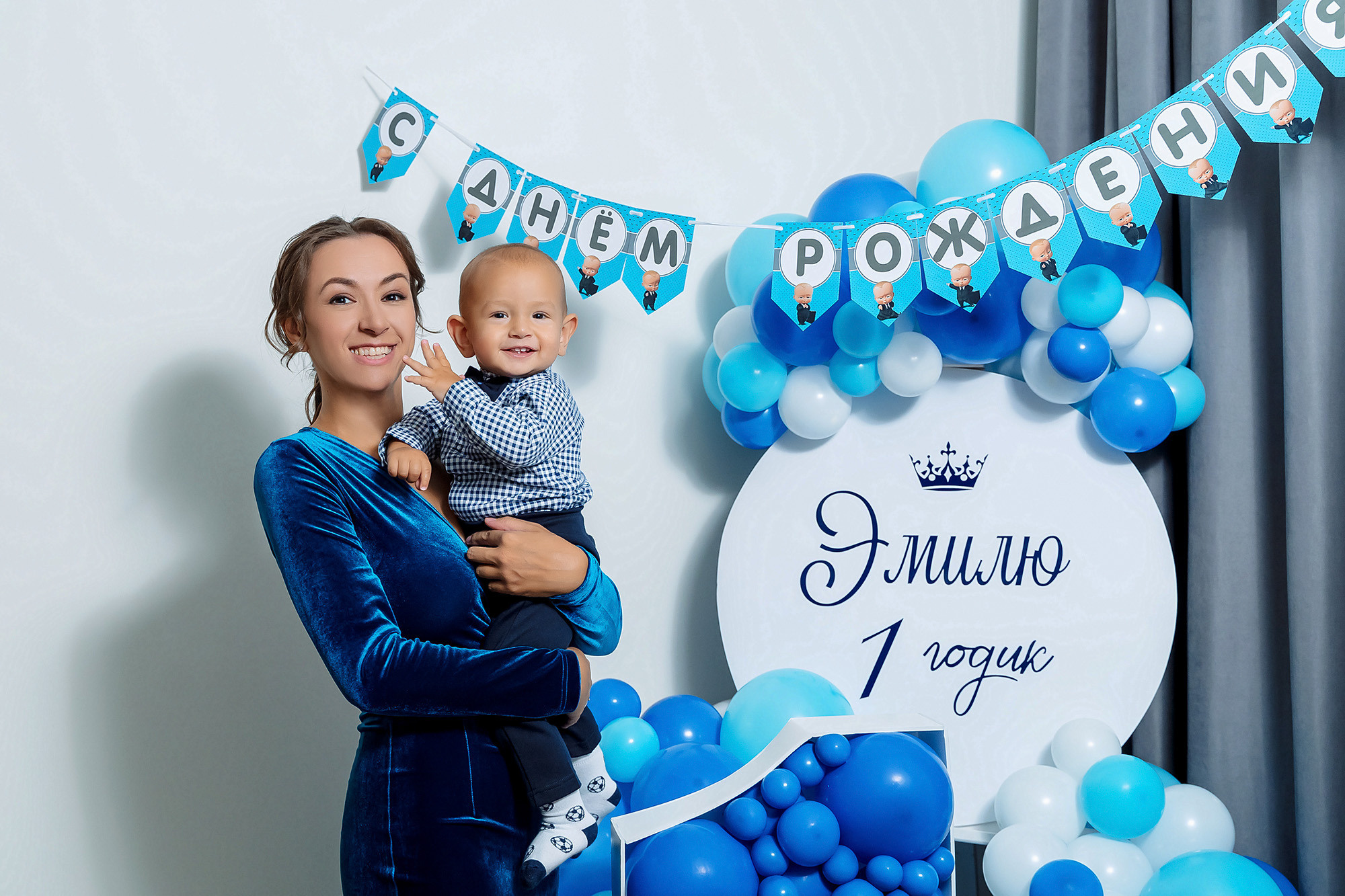 Семейный фотограф Москва. Фотограф Настя Непогодьева, Москва