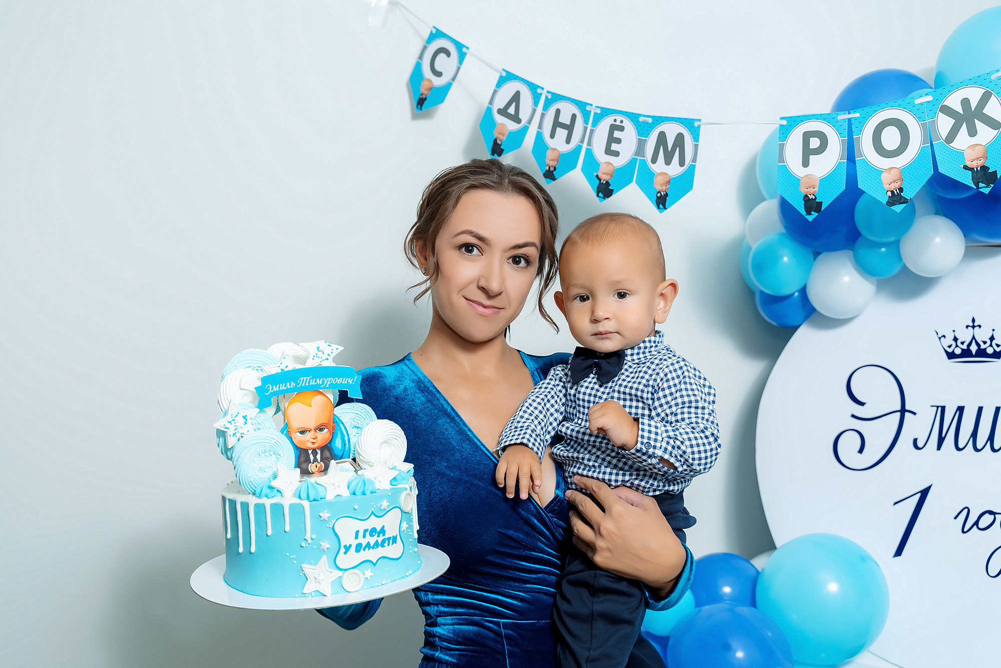 Семейный фотограф Москва. Фотограф Настя Непогодьева, Москва