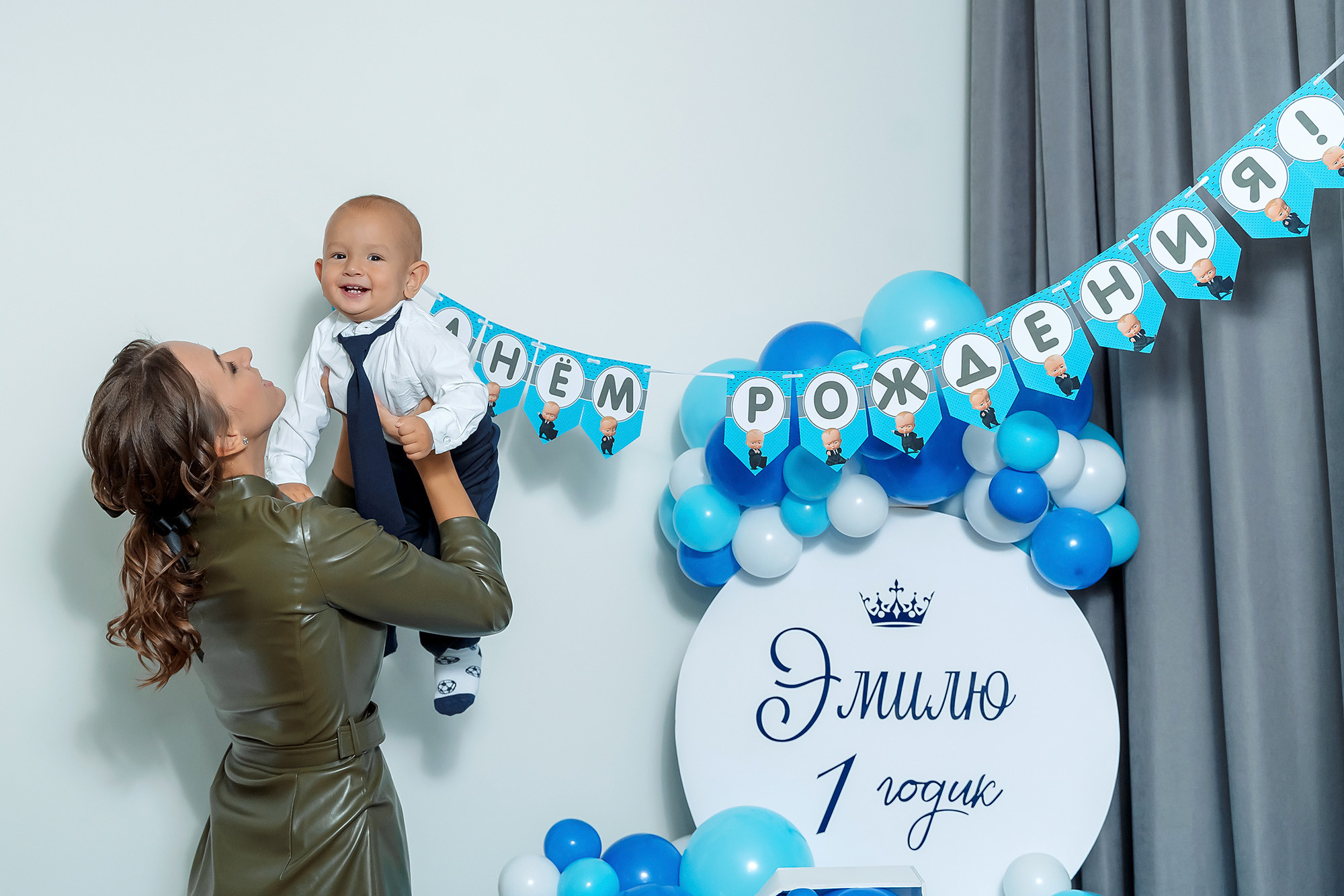 Семейный фотограф Москва. Фотограф Настя Непогодьева, Москва