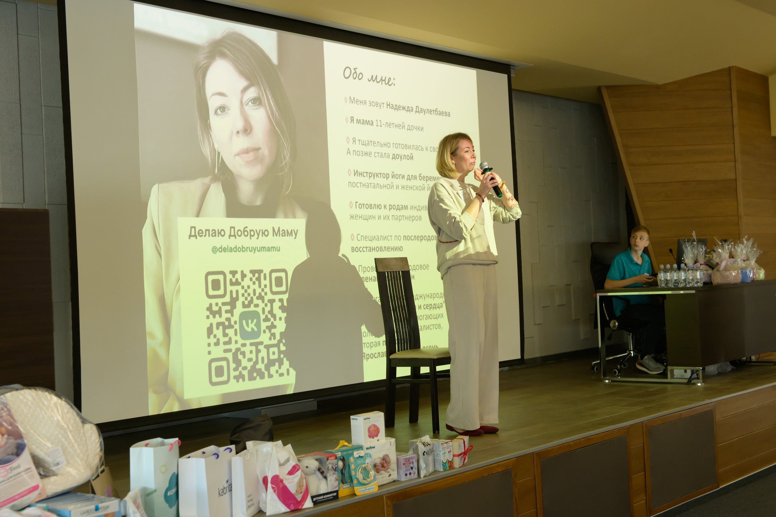 Праздник Материнства за 04 апреля 2026 г. Профессиональный фотограф Елена Красилина г.Ярославль, г. Рыбинск