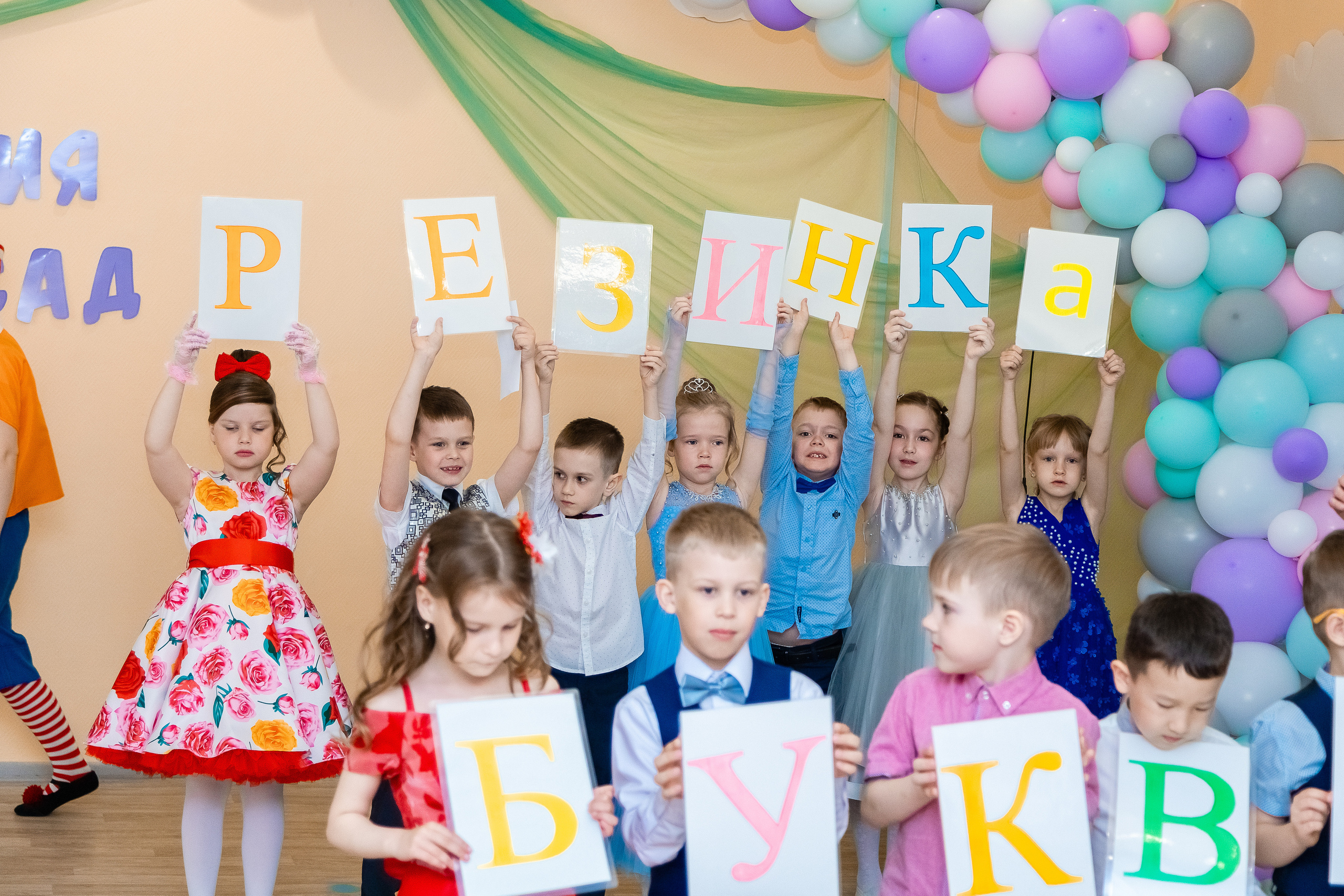 Съемка детского дня рождения. Семейный и детский фотограф в Красноярске Ольга Гаврикова