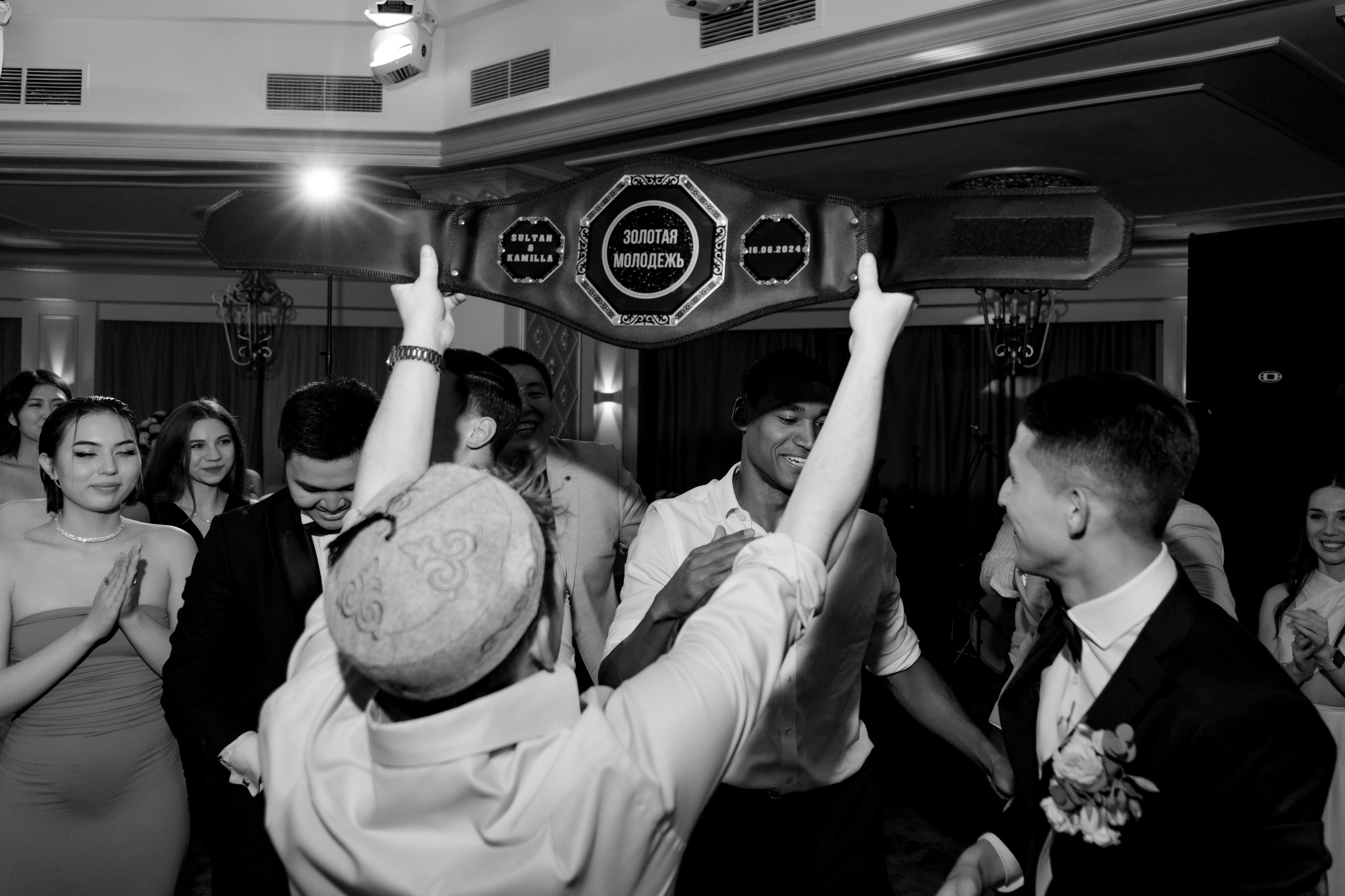 Sultan & Kamila. Wedding and Love story Photographer