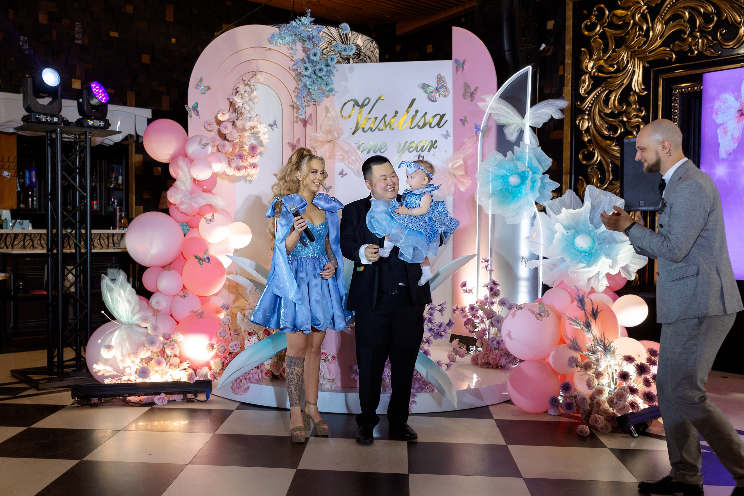 아스얀디 (Асянди)