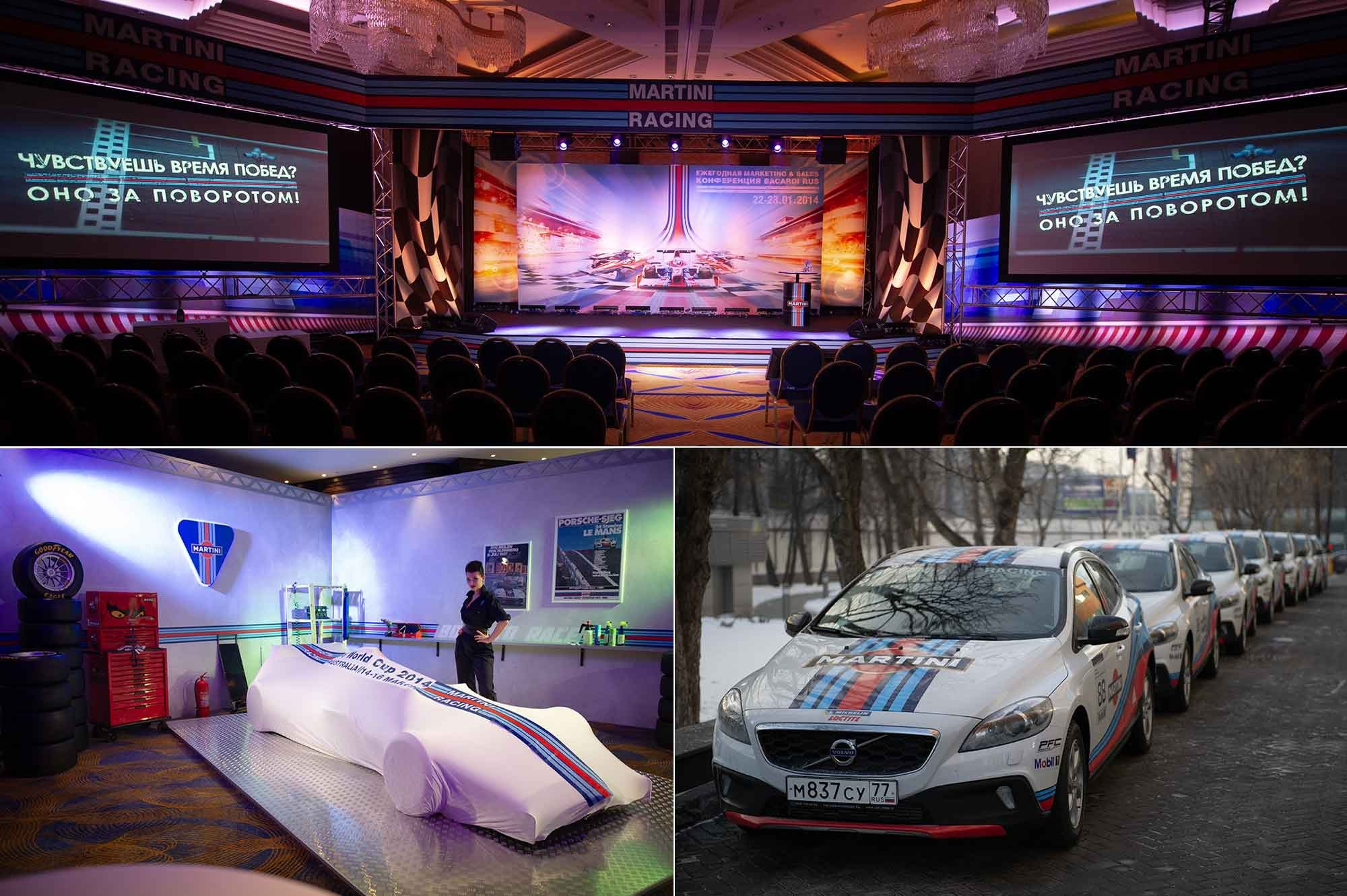 Конференции. Репортажный и портретный фотораф в Москве Роман Кузнецов