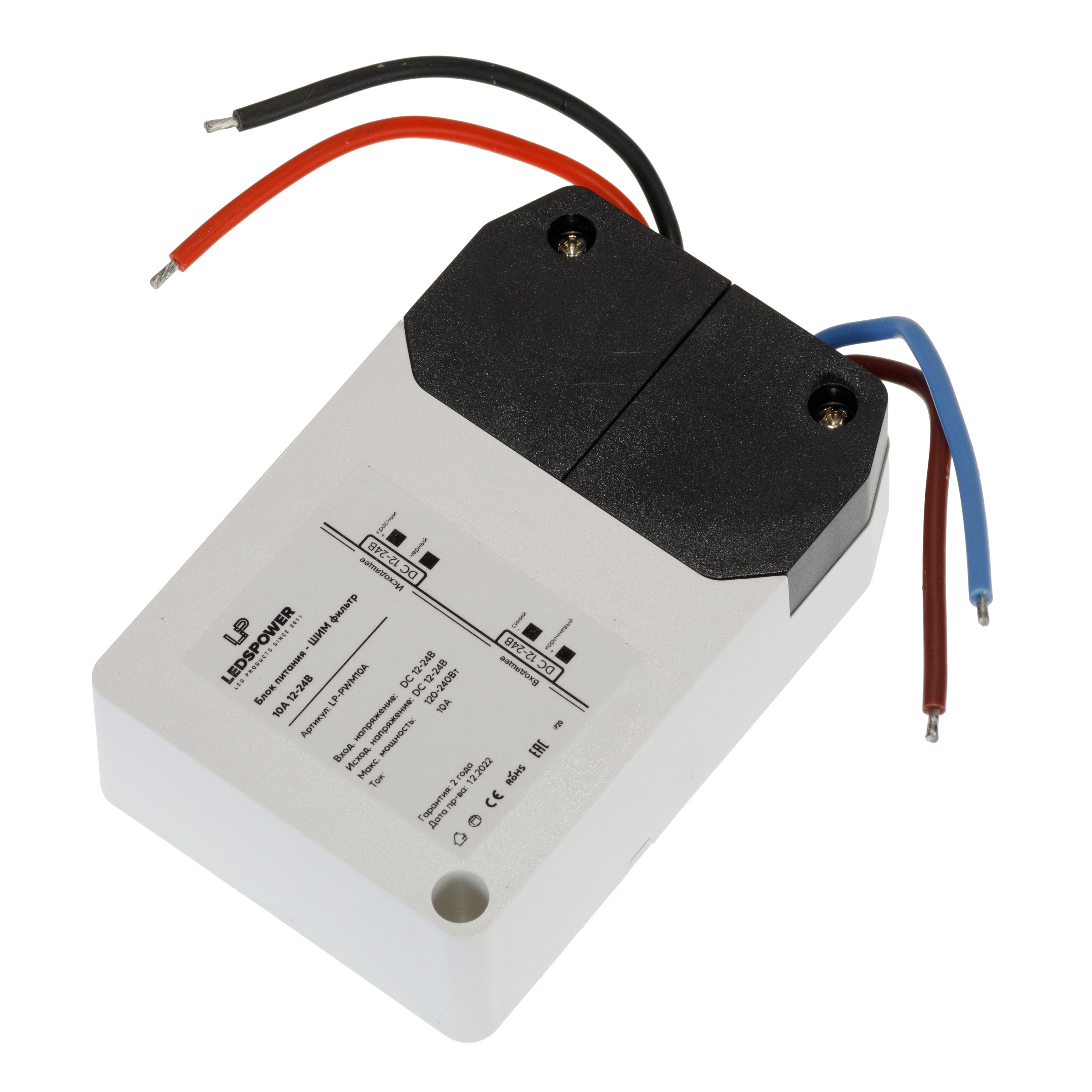 На белом для маркетплейсов и каталогов. Предметный фотограф Александр Трузян