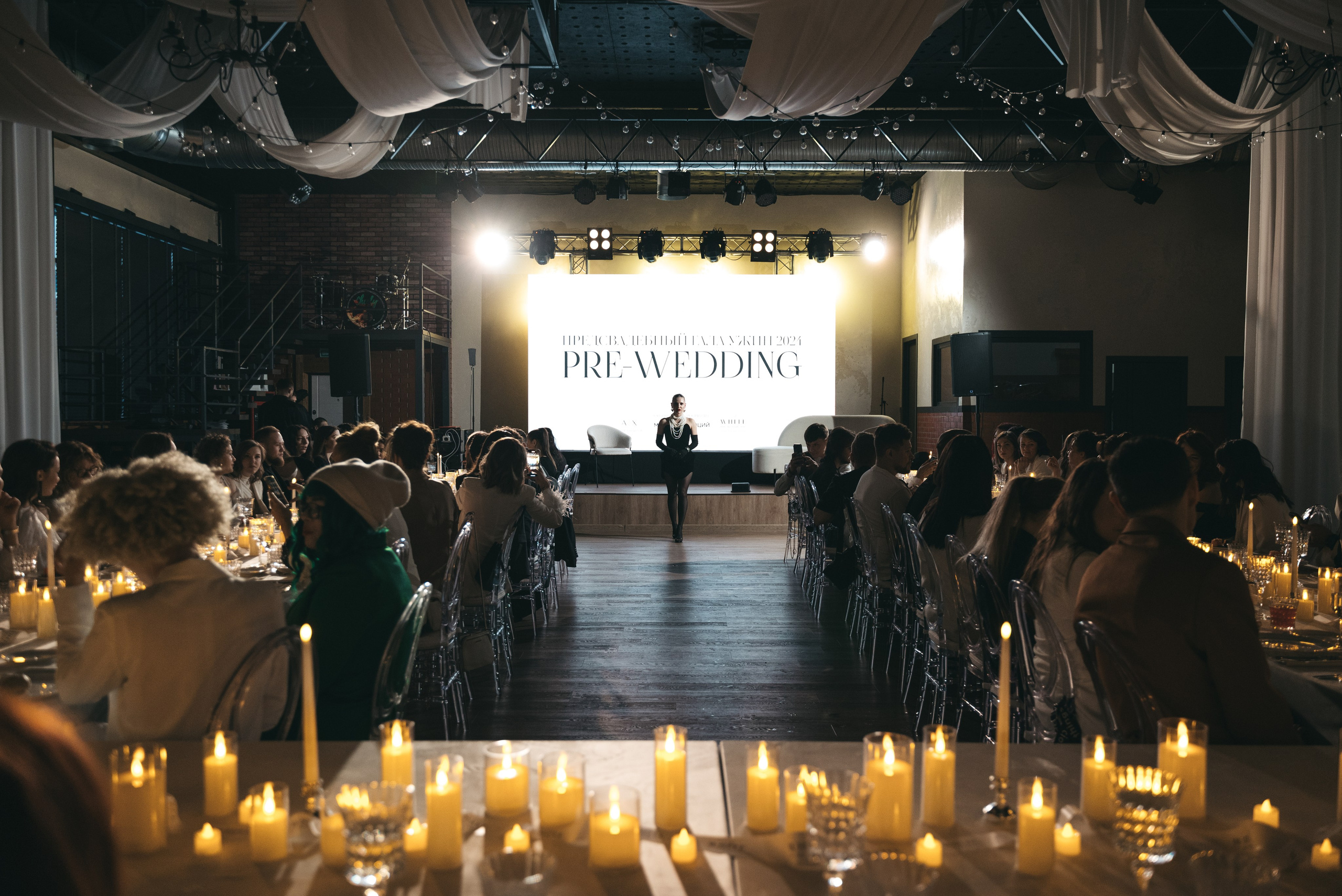 WhiteRoom Pre-wedding. Репортажный и свадебный фотограф в Сургуте