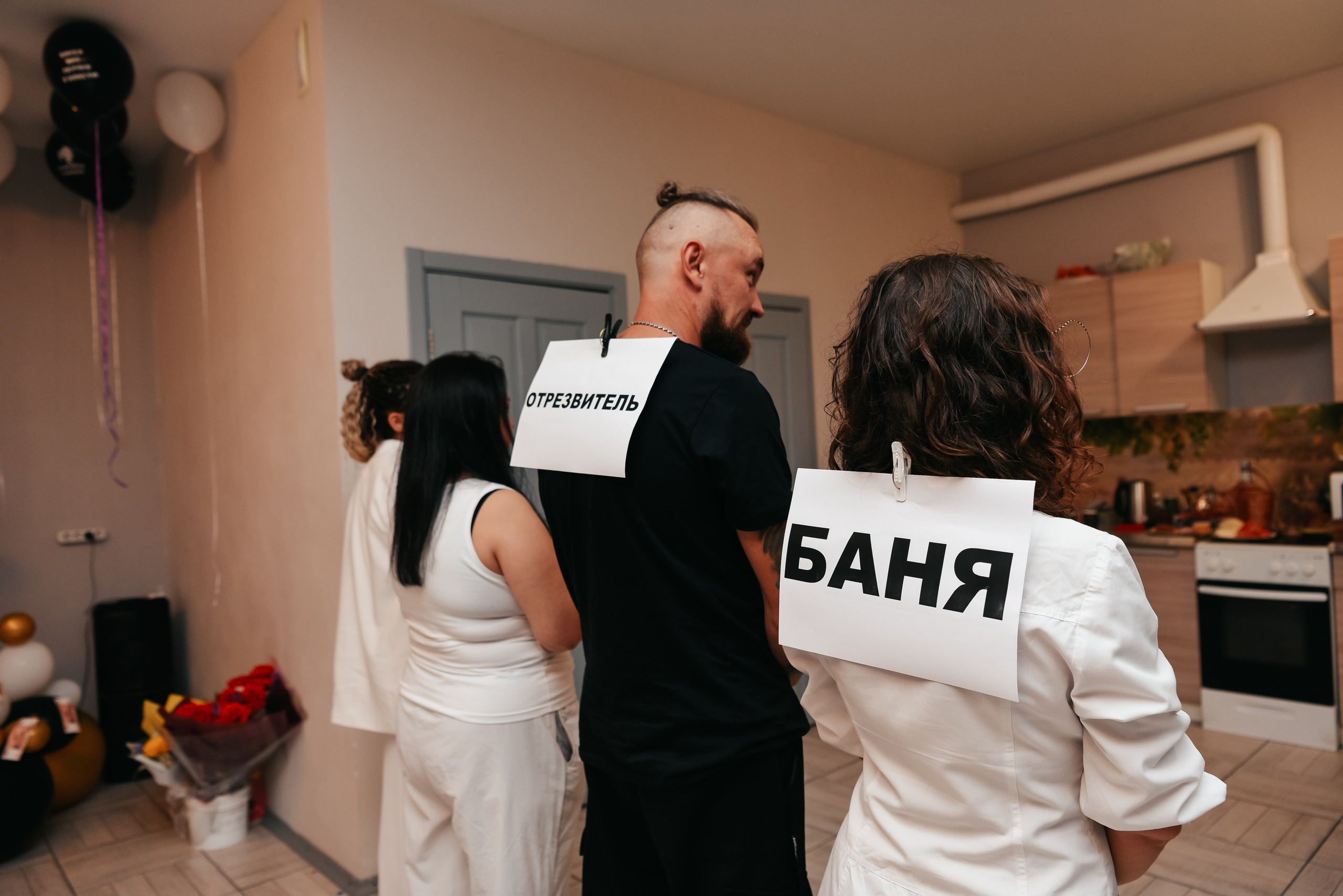 Репортажная съемка Тюмень Юбилей День Рождения. Фотограф Анастасия Гурьянова в Тюмени и Ялуторовске