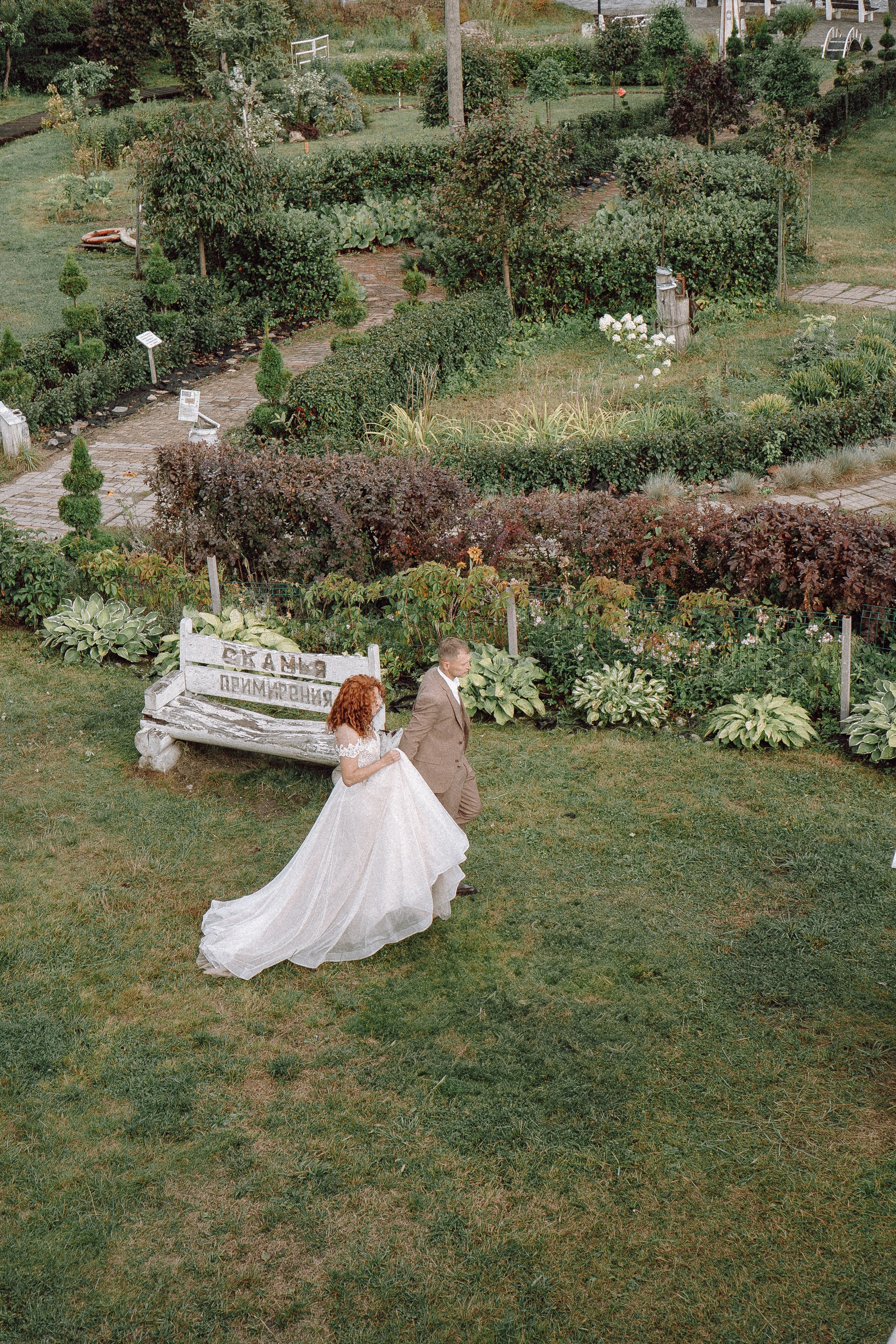 СВАДЕБНАЯ ФОТОСЕССИИЯ ПАРЫ В ГОРОДЕ ПРИОЗЕРСК В СОСНОВОМ ЛЕСУ И С ПИКАПОМ. Профессиональный фотограф, Санкт-Петербург — Виктория Богомолова
