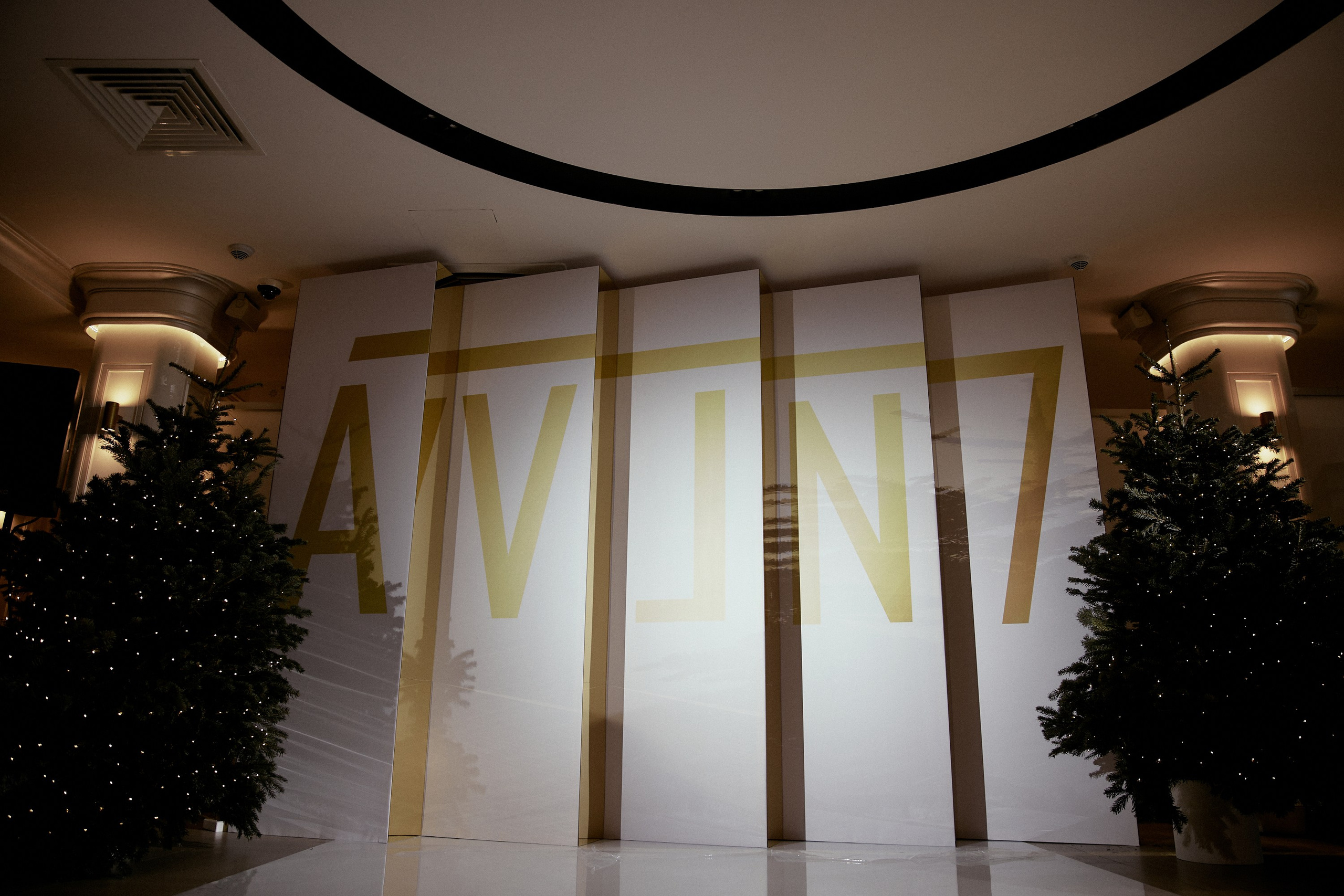 АВАЛОН. Happy New Year. Дмитрий Мазуркевич: Профессиональный Репортажный Фотограф