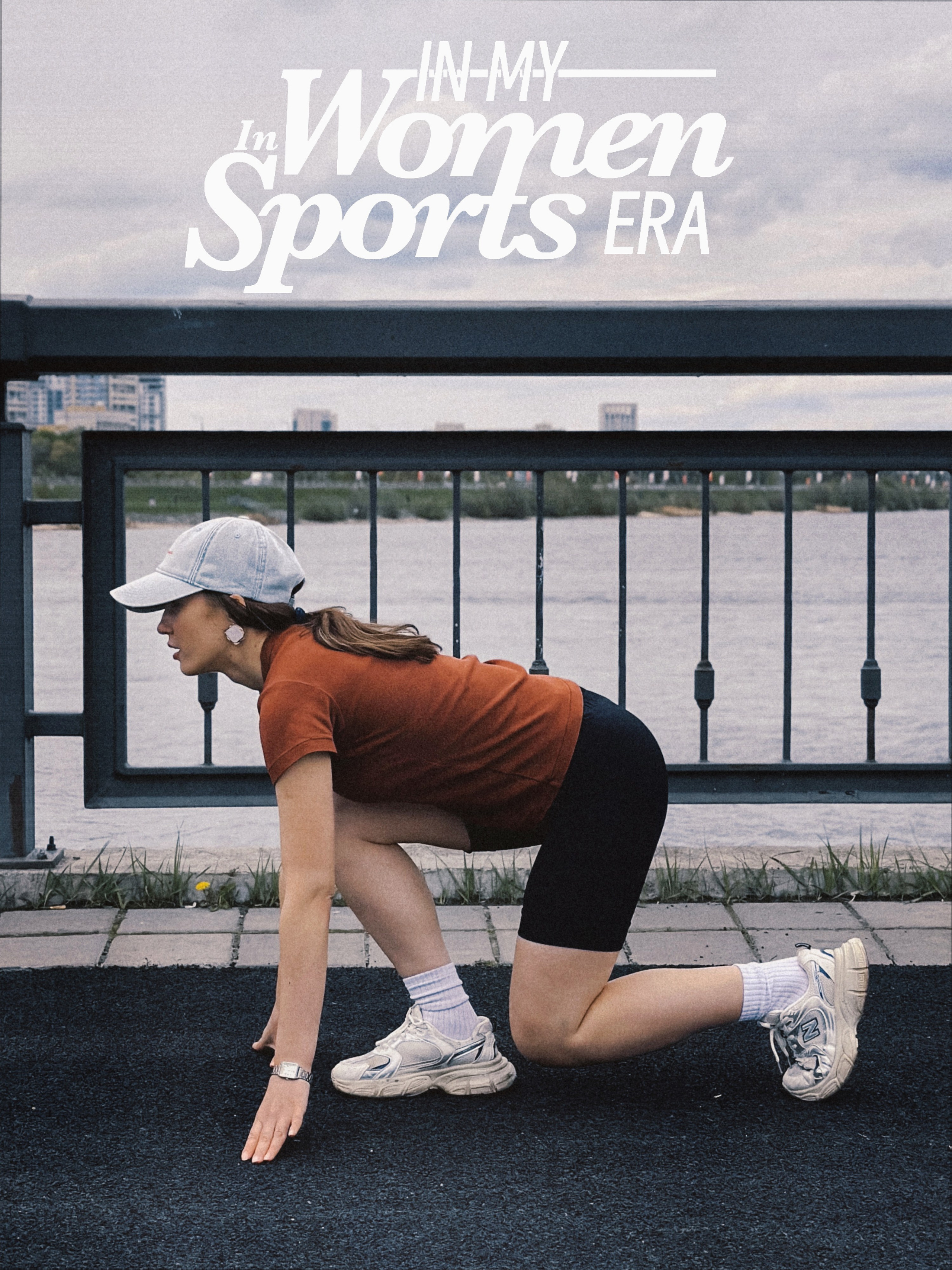 Ретро вайб. Чувственный мобильный фотограф в Казани и Сочи Дьяченко Дарья