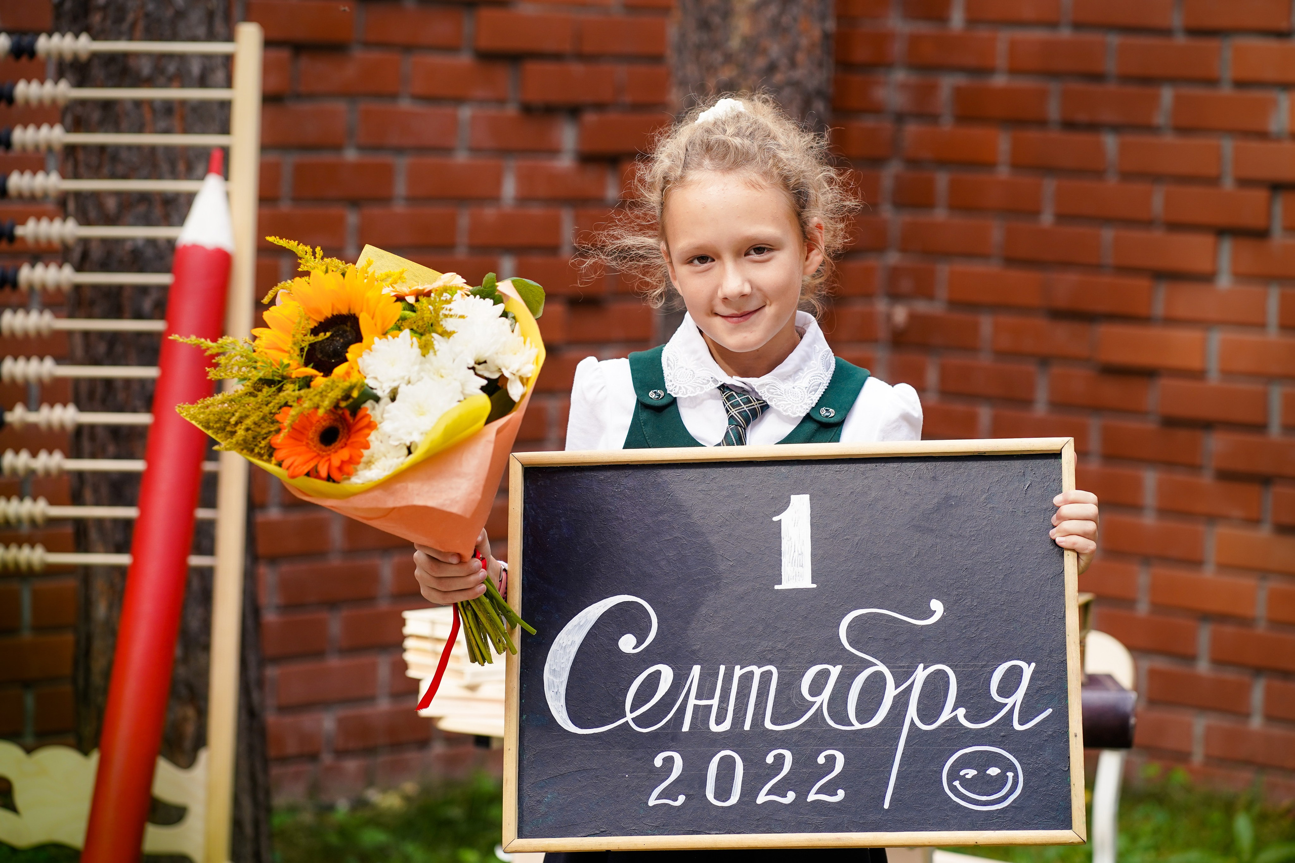 Фотосессии ко Дню знаний. Семейный и портретный фотограф в Екатеринбурге Анна Лобанова