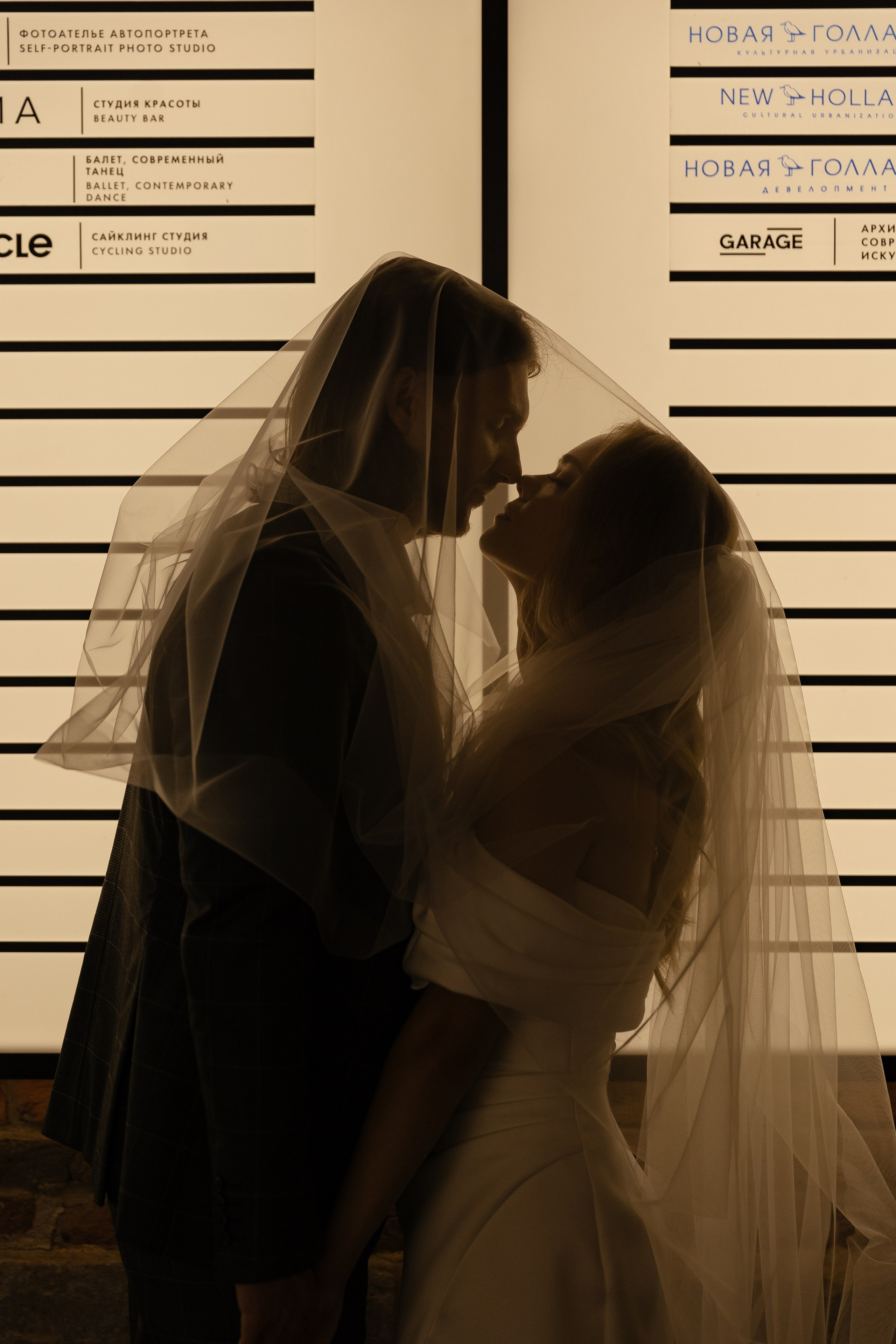 Портфолио. Свадебный фотограф Дмитрий Краснов. Санкт-Петербург