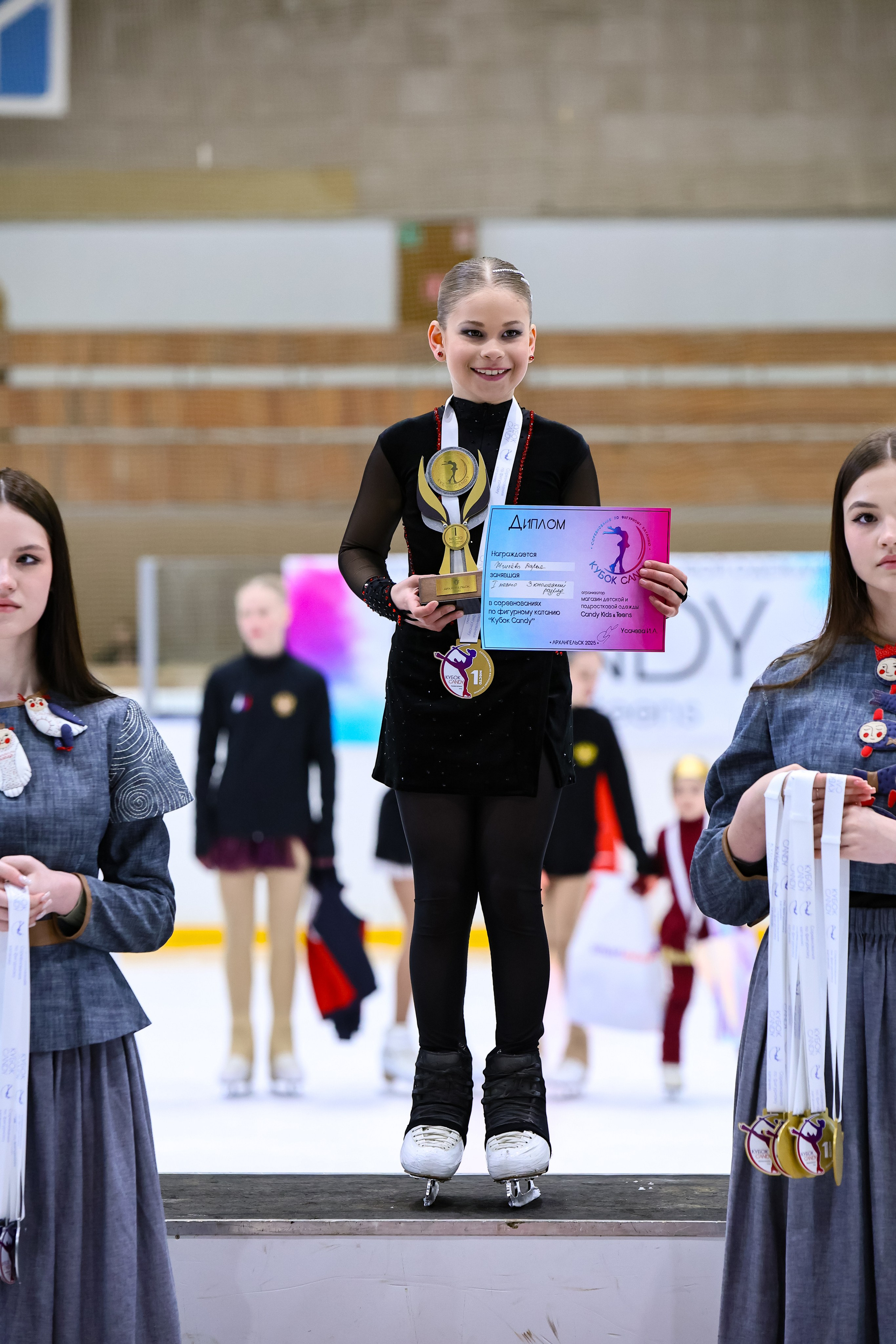 КУБОК CANDY 2025 В АРХАНГЕЛЬСКЕ НАГРАЖДЕНИЕ. ФК Фотограф в Санкт-Петербурге Наталья Понарина