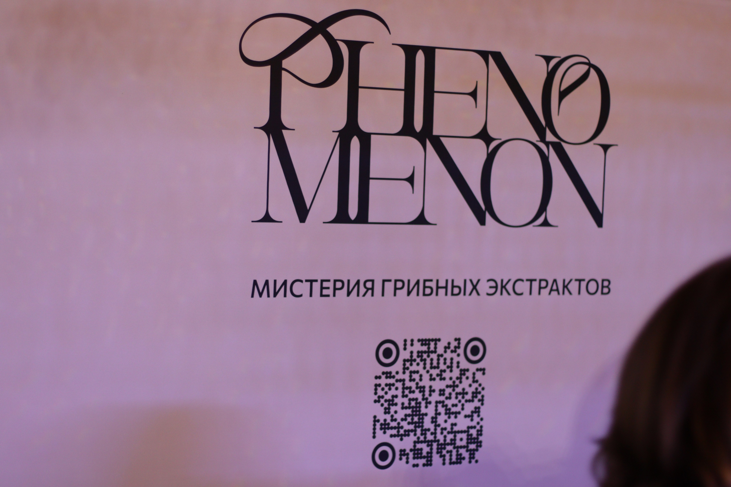 Светская премия «Лидеры эпохи» 2025, Барвиха. Jane Kudryavtseva | MODEL PHOTO & PORTRAIT