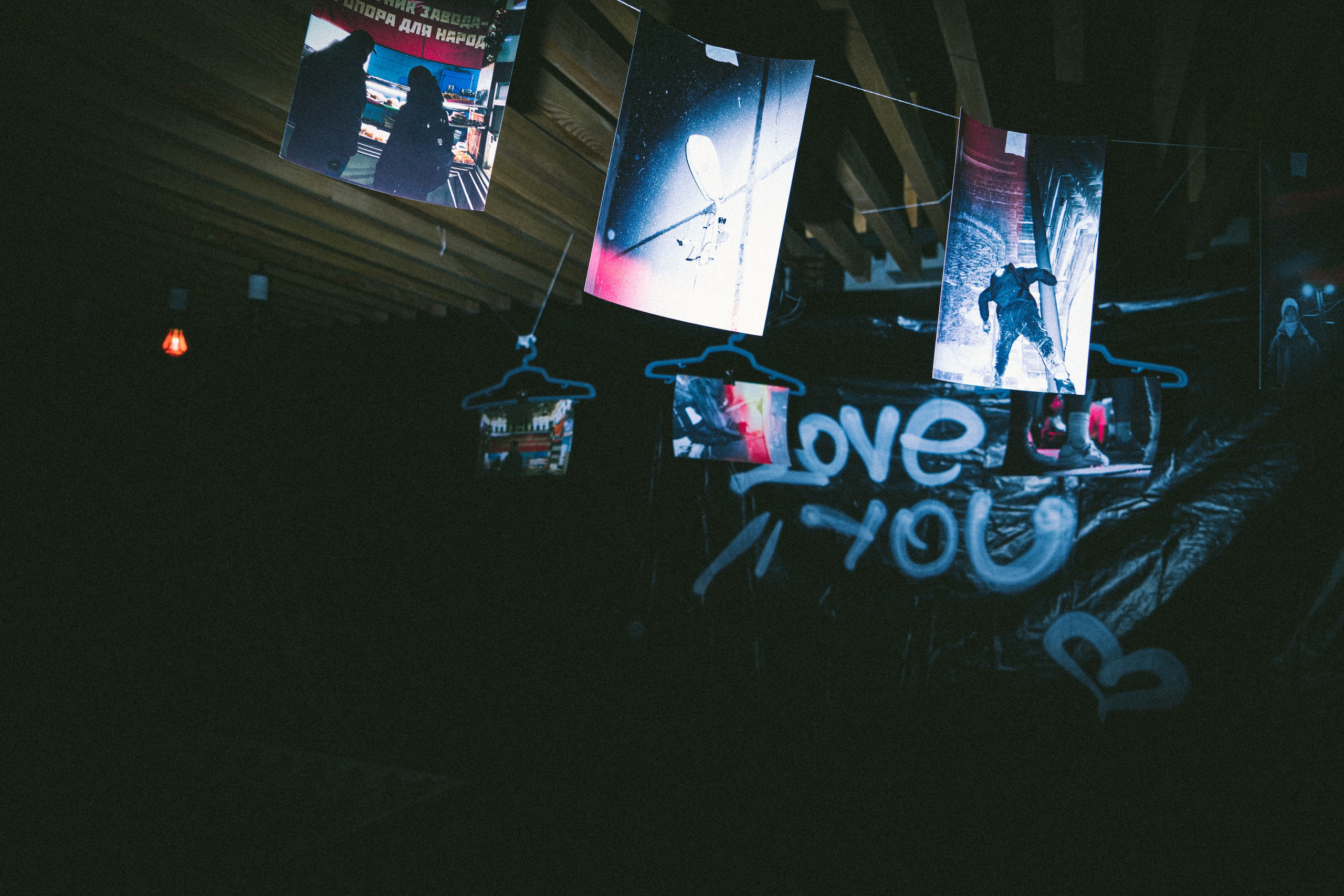 Budni Streets X drum theatre 17.09. Awes fram