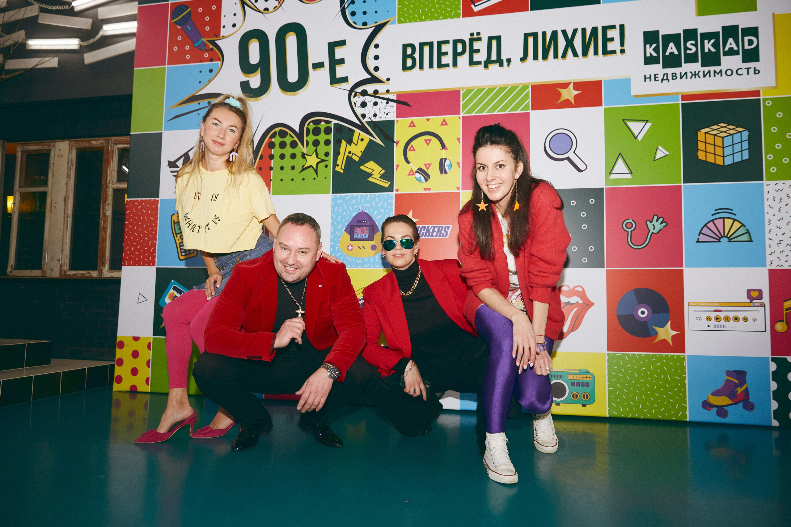 Репортаж. Фотограф в Москве Ира Васильева