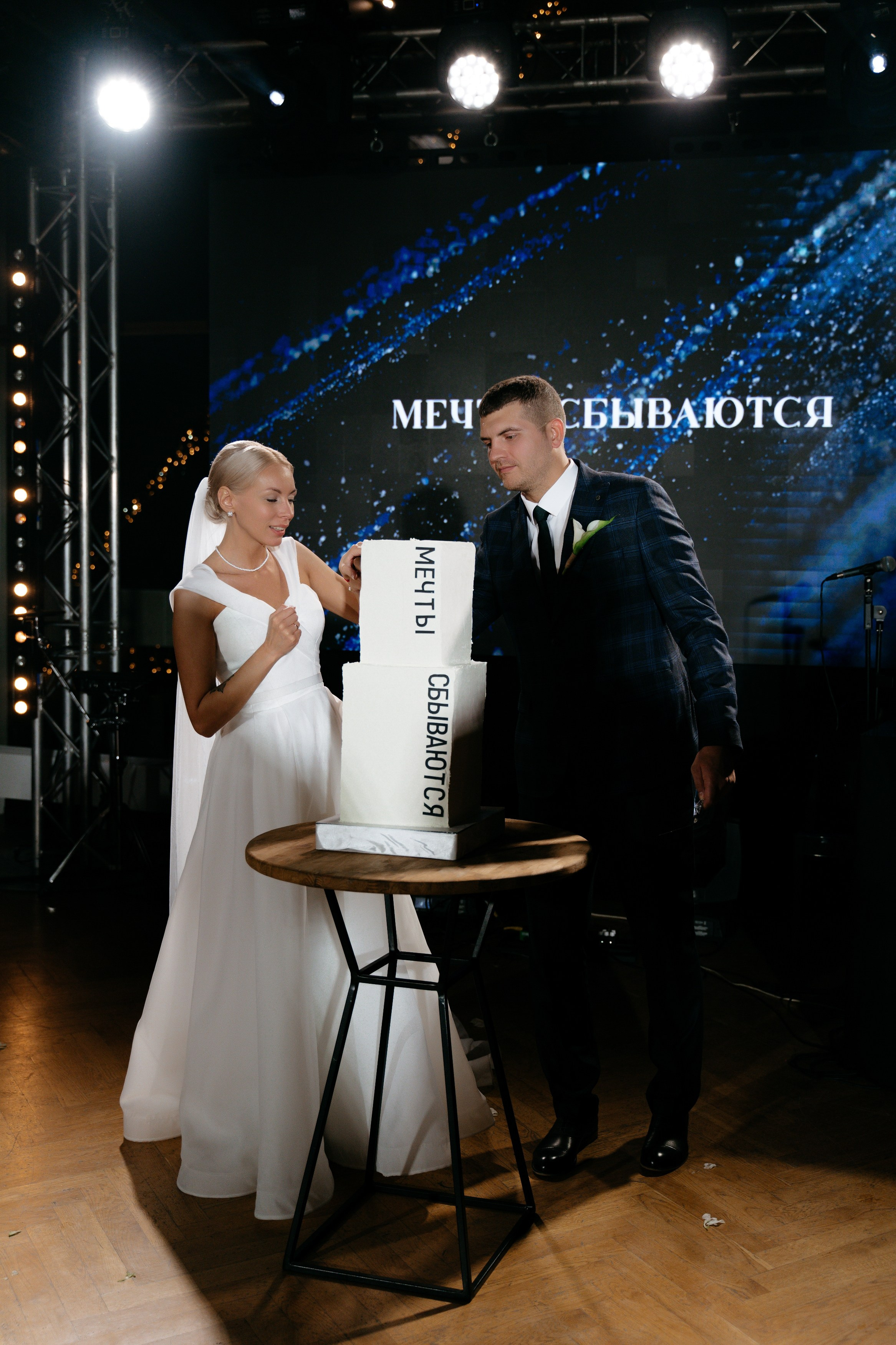 Аня и Ваня. Свадебный фотограф в Москве и Владимире Егор Дмитриев