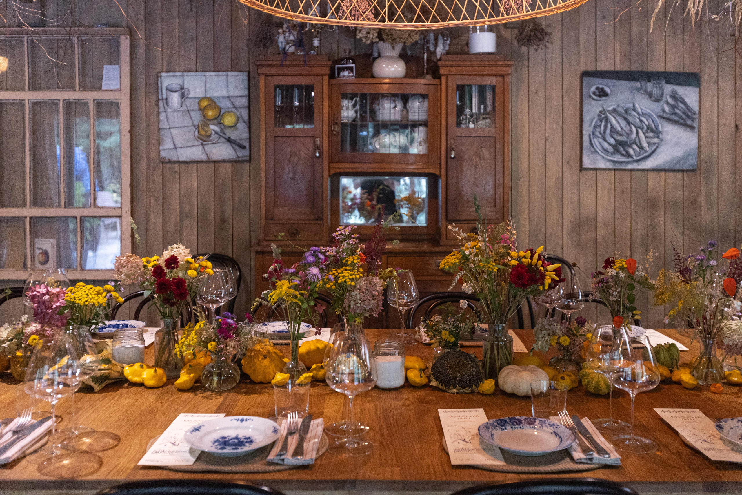 B U R G U N D Y. H O M E