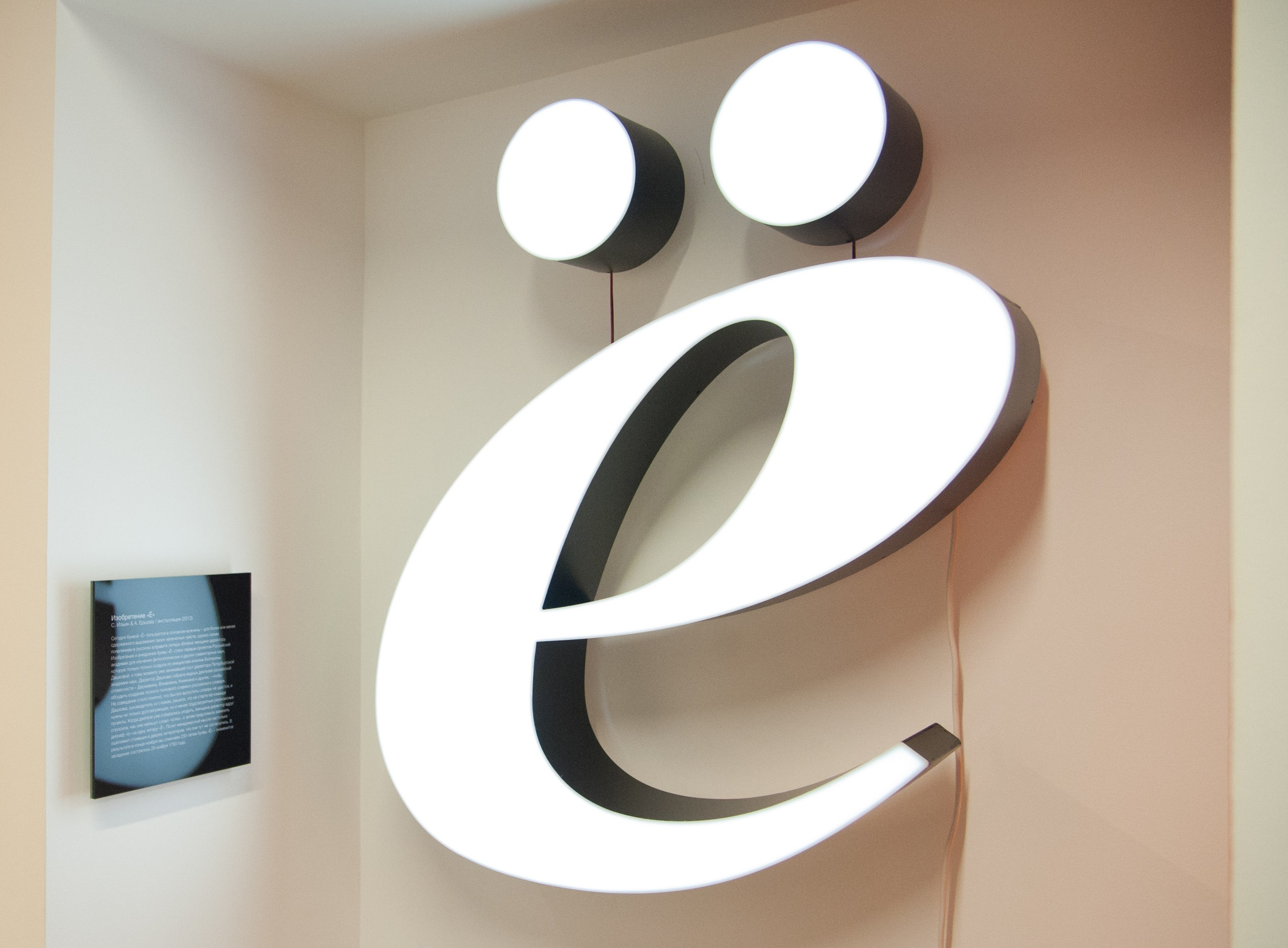 Офис москоу сити. Профессиональный фотограф в Москве Александра Харламова