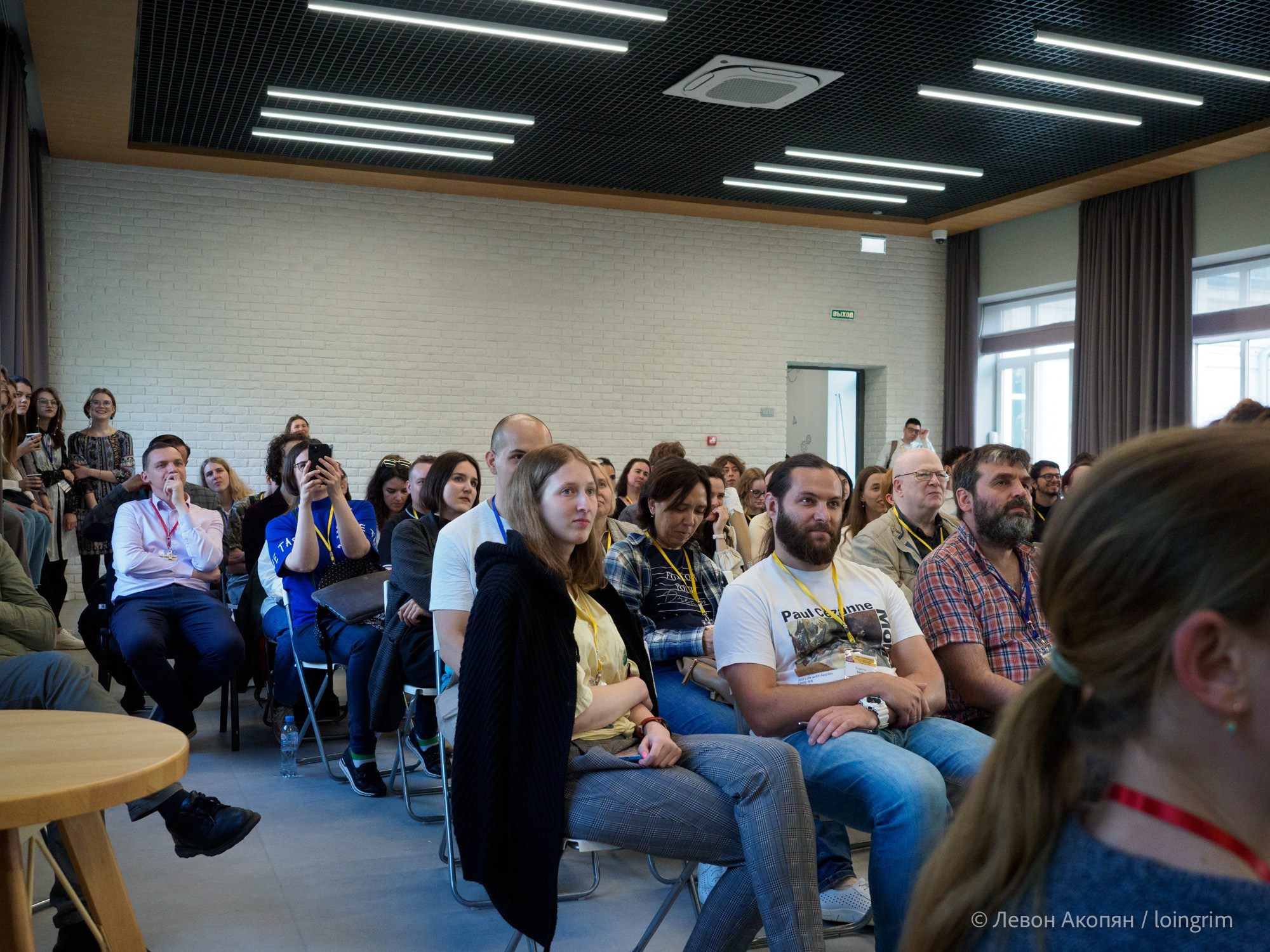 Когнитивная наука в Москве VIII (25 и 26 июня 2025). Loingrim — Свободный художник. Снимаю в своё удовольствие