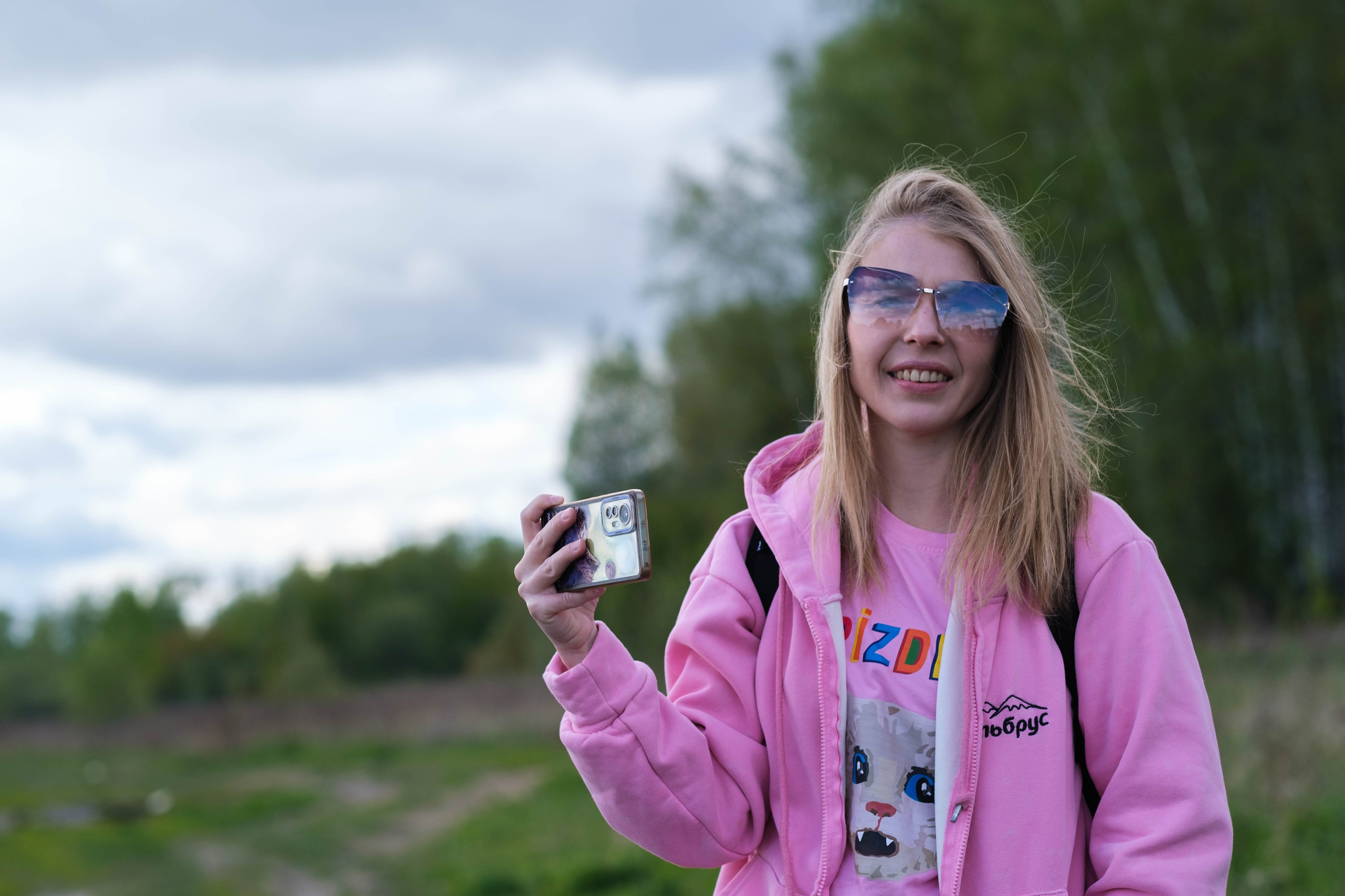 Пивная миля. Фотограф Диана Иремадзе