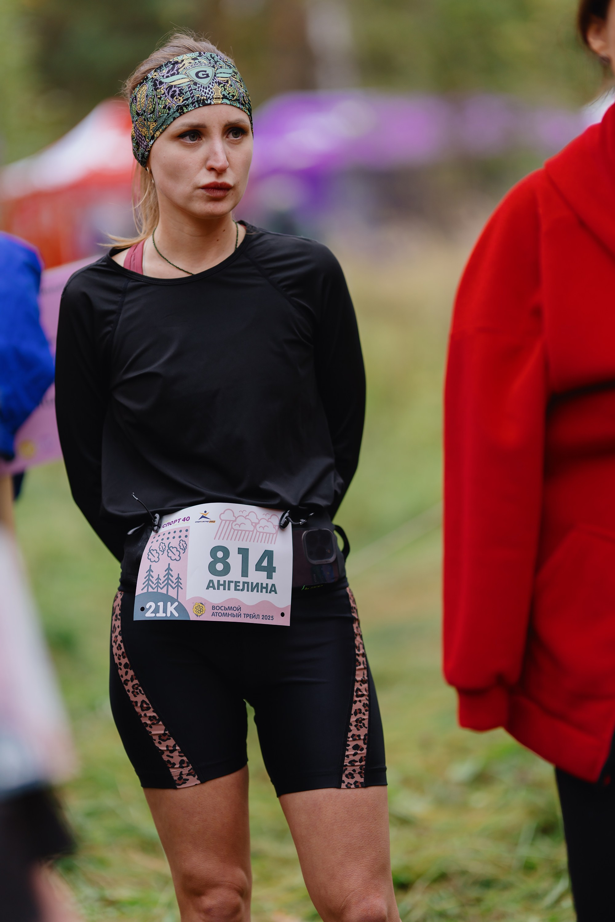 Фотографии Атомный трейл 2025. Фотограф спортивные события, недвижимость, турбизнес