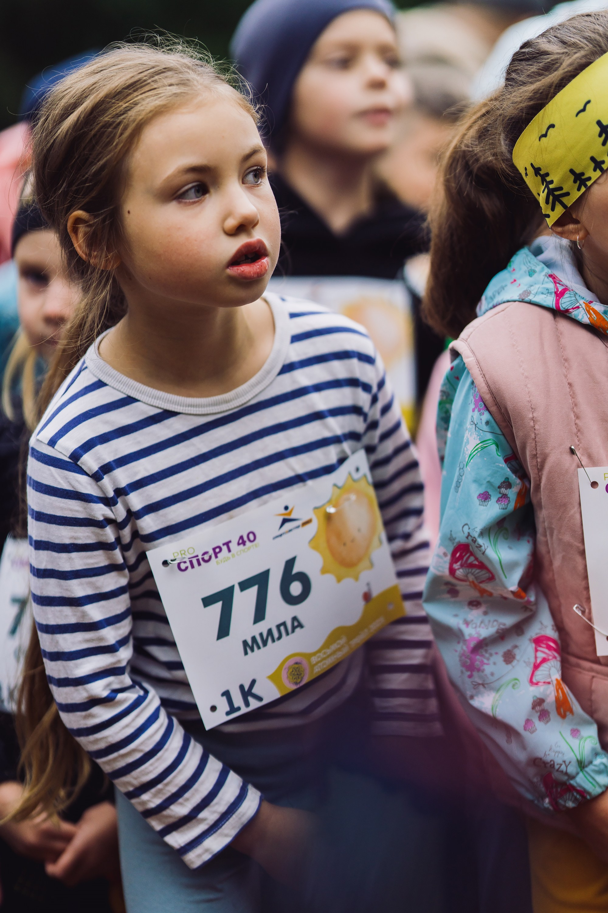 Фотографии Атомный трейл 2025. Фотограф спортивные события, недвижимость, турбизнес