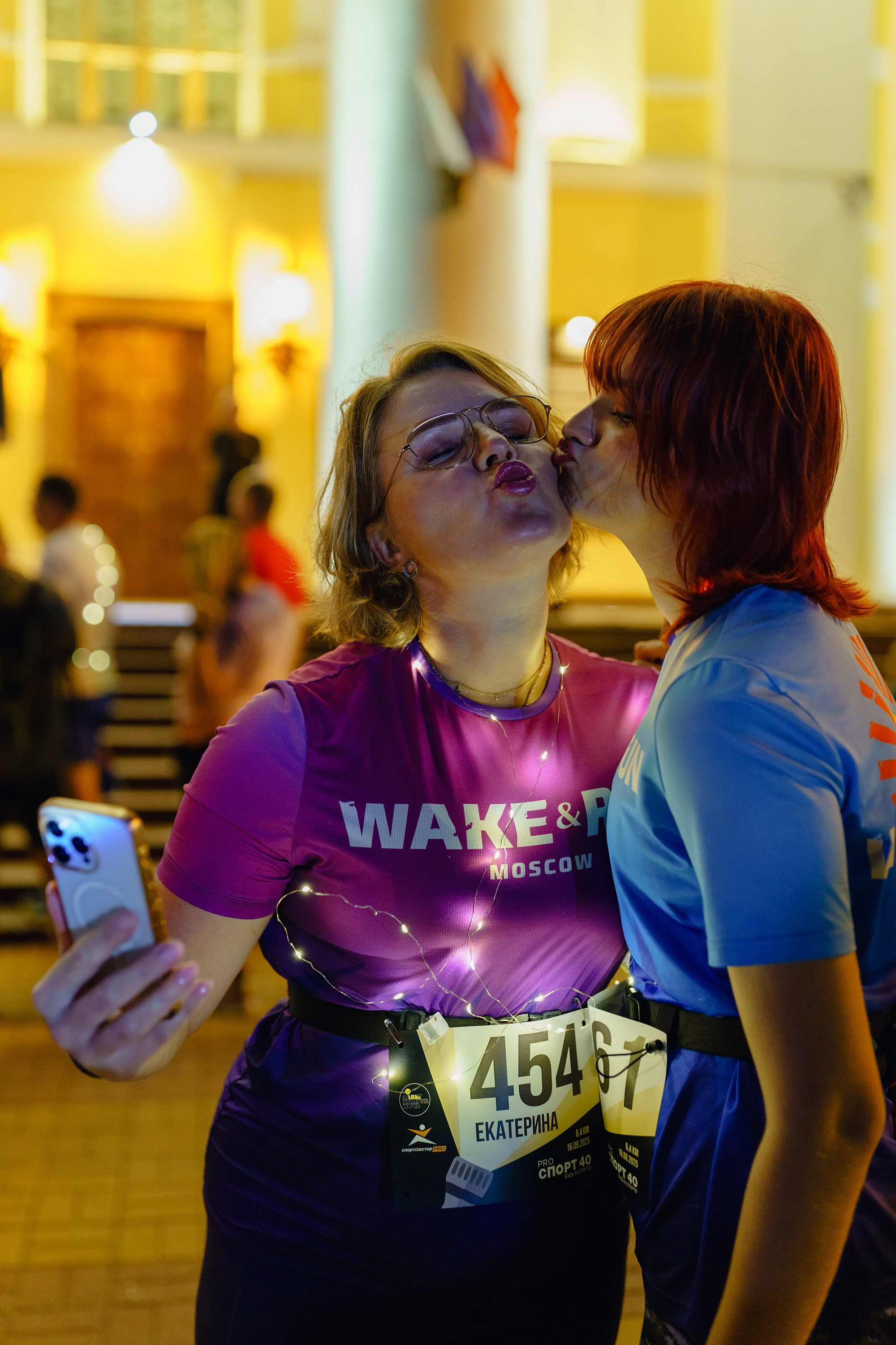 Фотографии Забег «Калуга ночь» 2025. Фотограф спортивные события, недвижимость, турбизнес