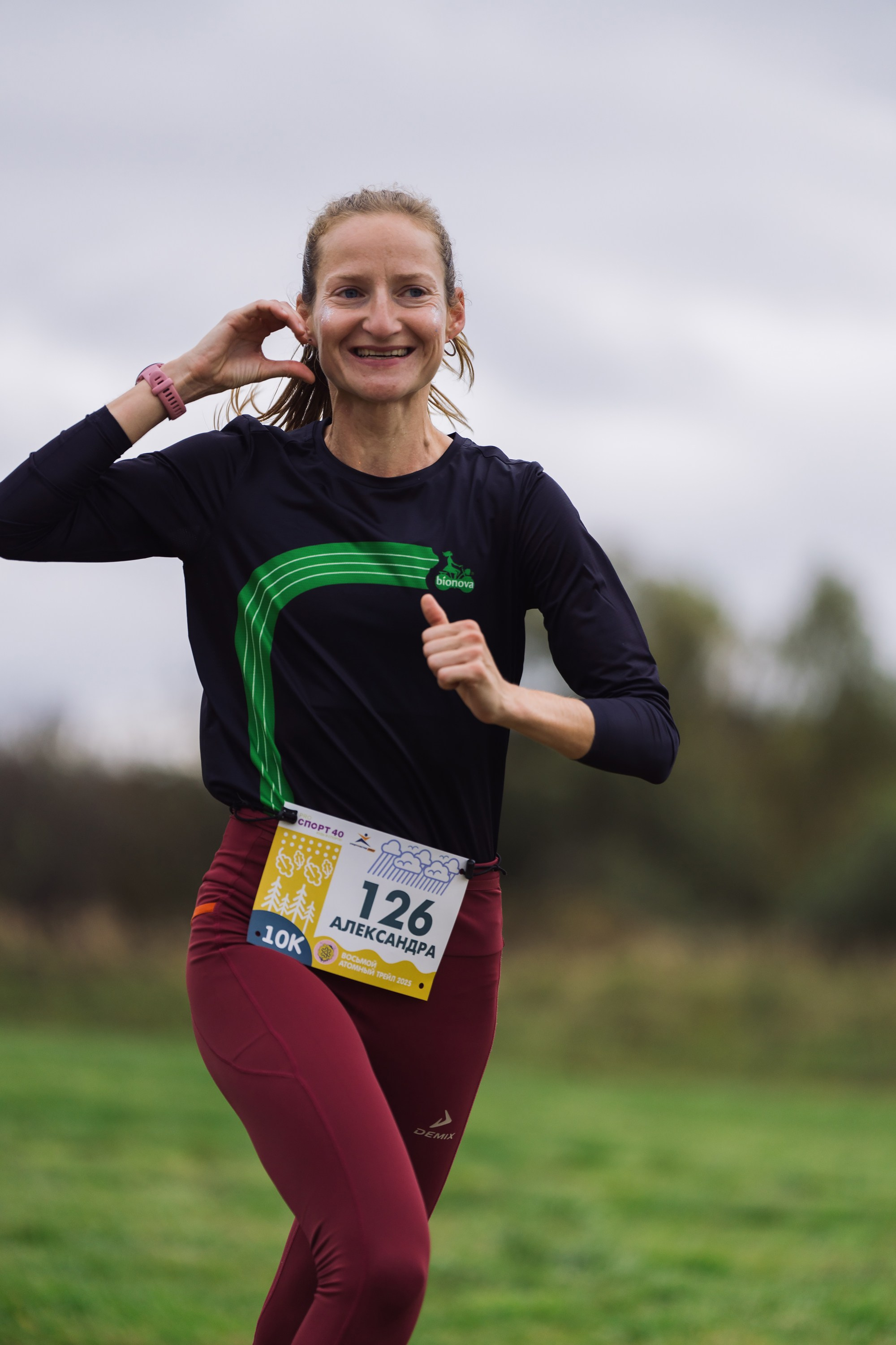 Фотографии Атомный трейл 2025. Фотограф спортивные события, недвижимость, турбизнес