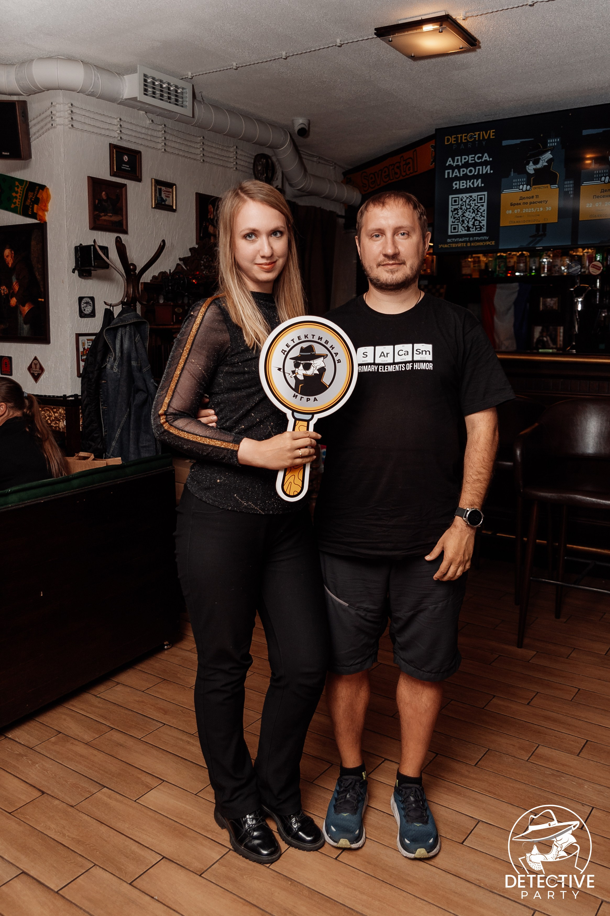 Игра «Детектив party». Свадебный и репортажный фотограф СПб